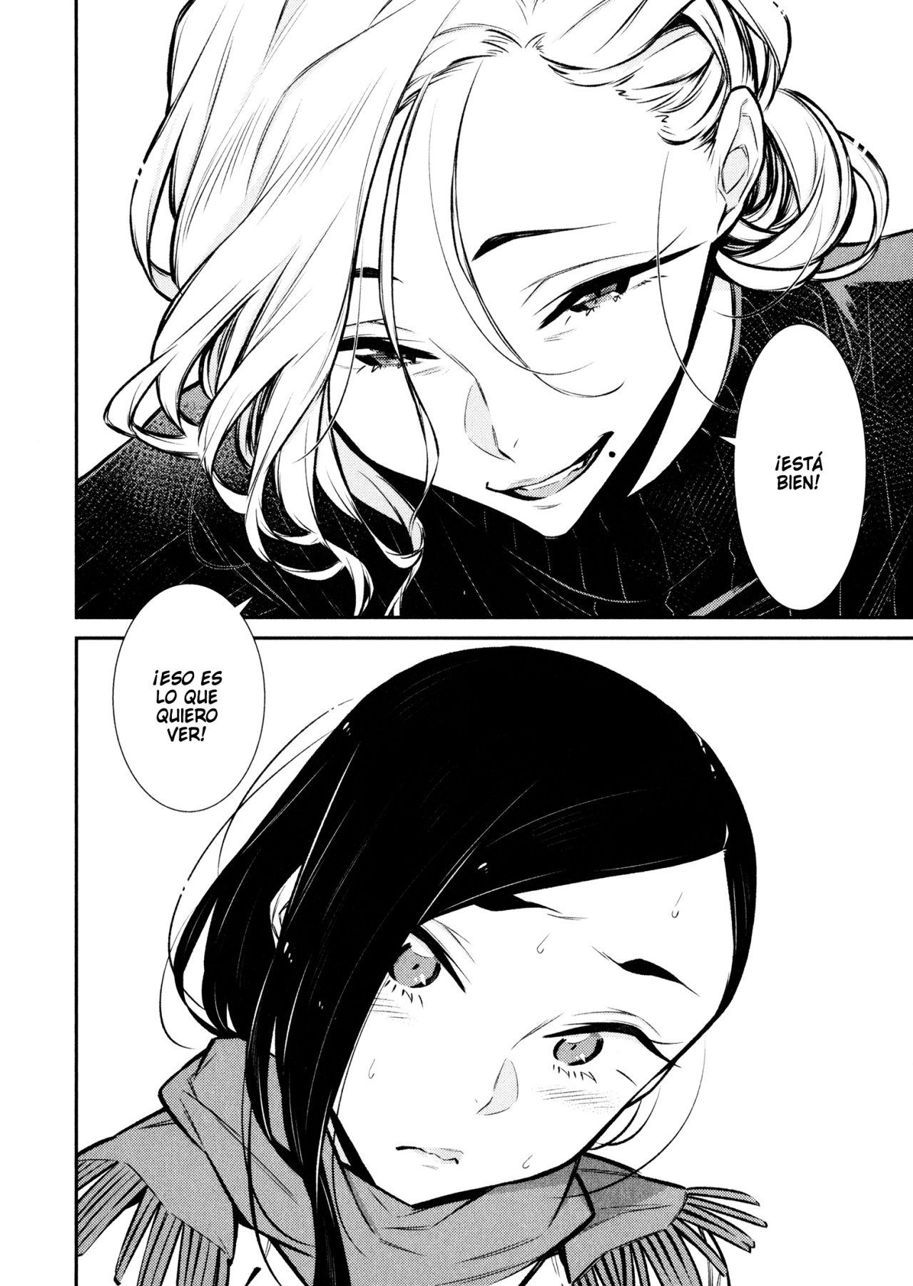 Yancha Gal no Anjou-san Capitulo 57 página 11