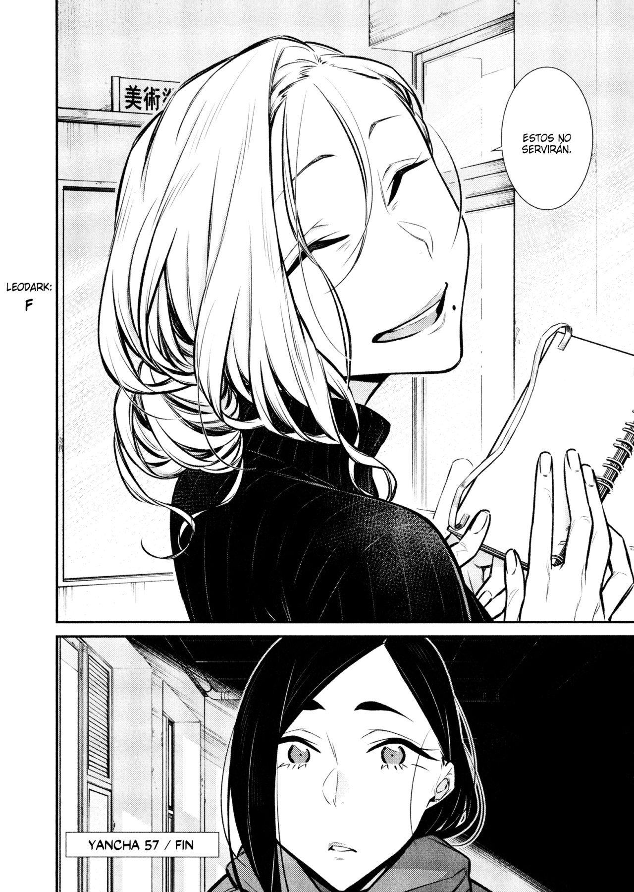 Yancha Gal no Anjou-san Capitulo 57 página 13