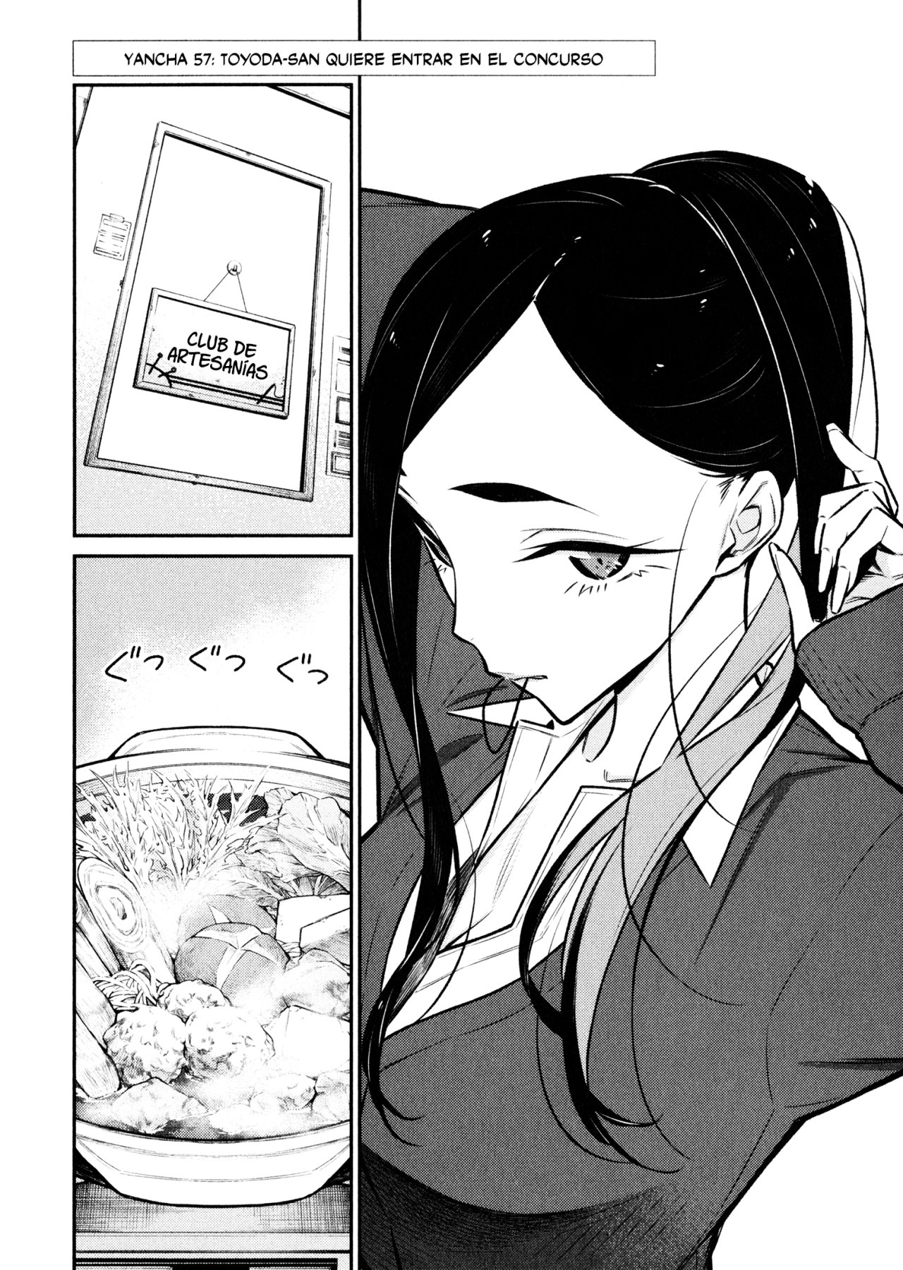 Yancha Gal no Anjou-san Capitulo 57 página 3
