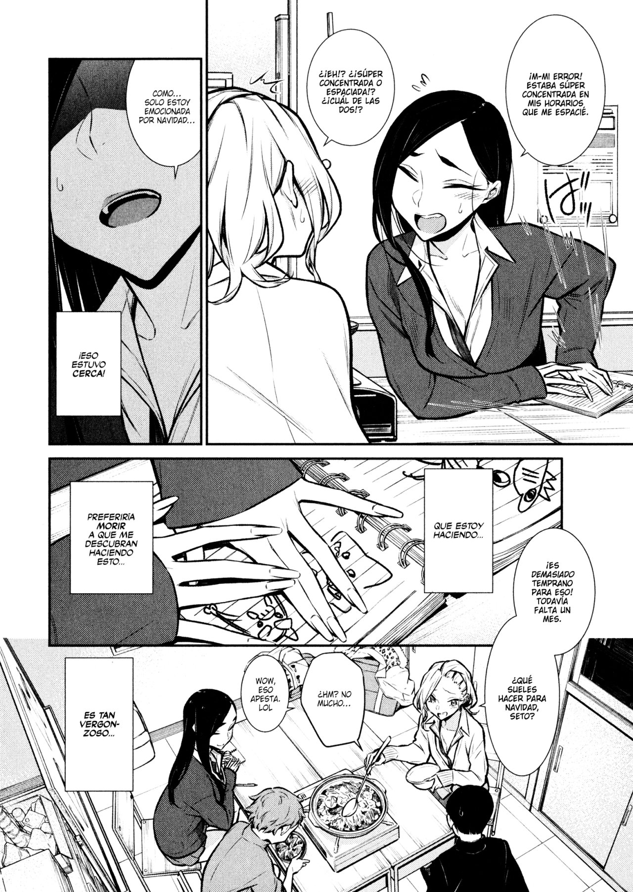 Yancha Gal no Anjou-san Capitulo 57 página 5