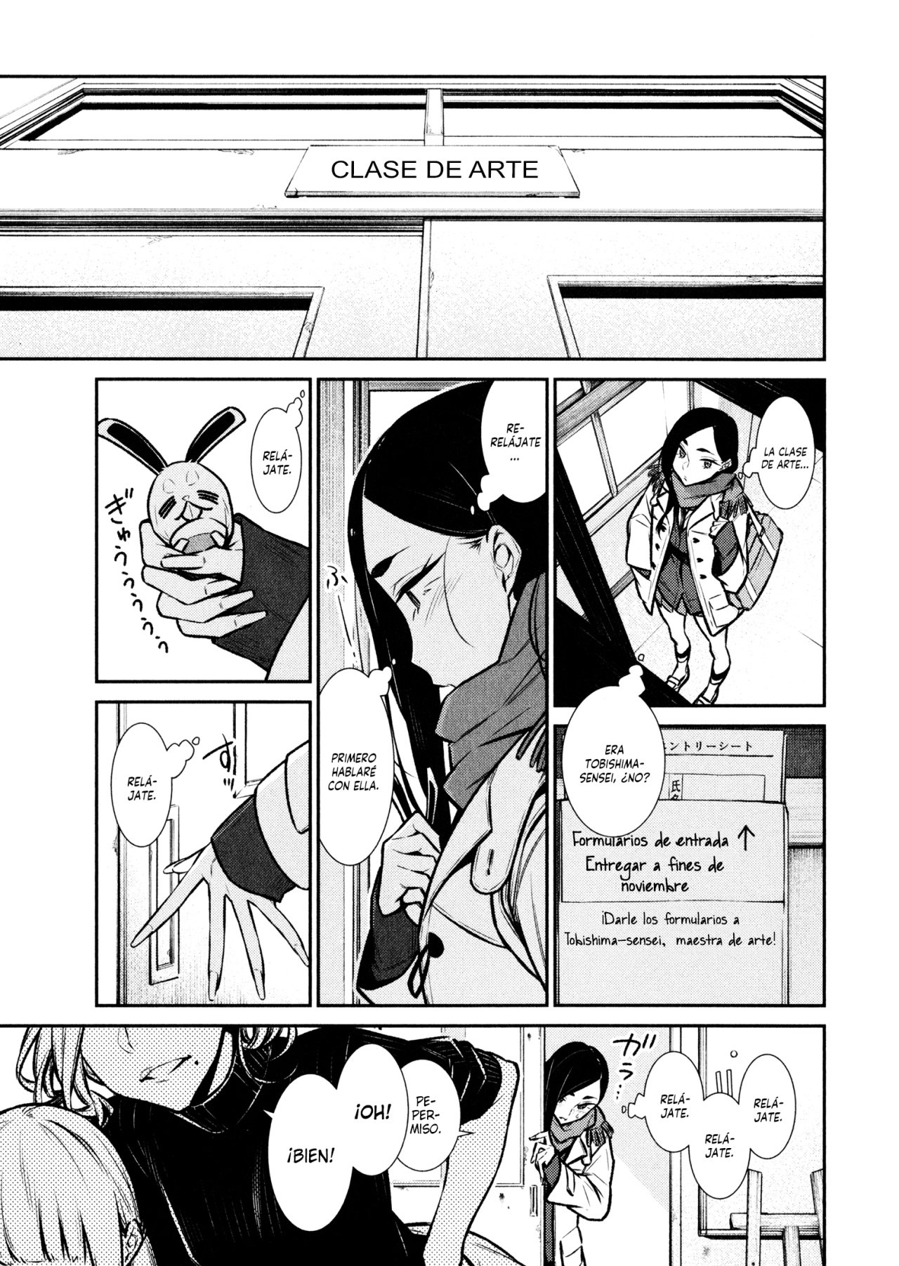 Yancha Gal no Anjou-san Capitulo 57 página 8