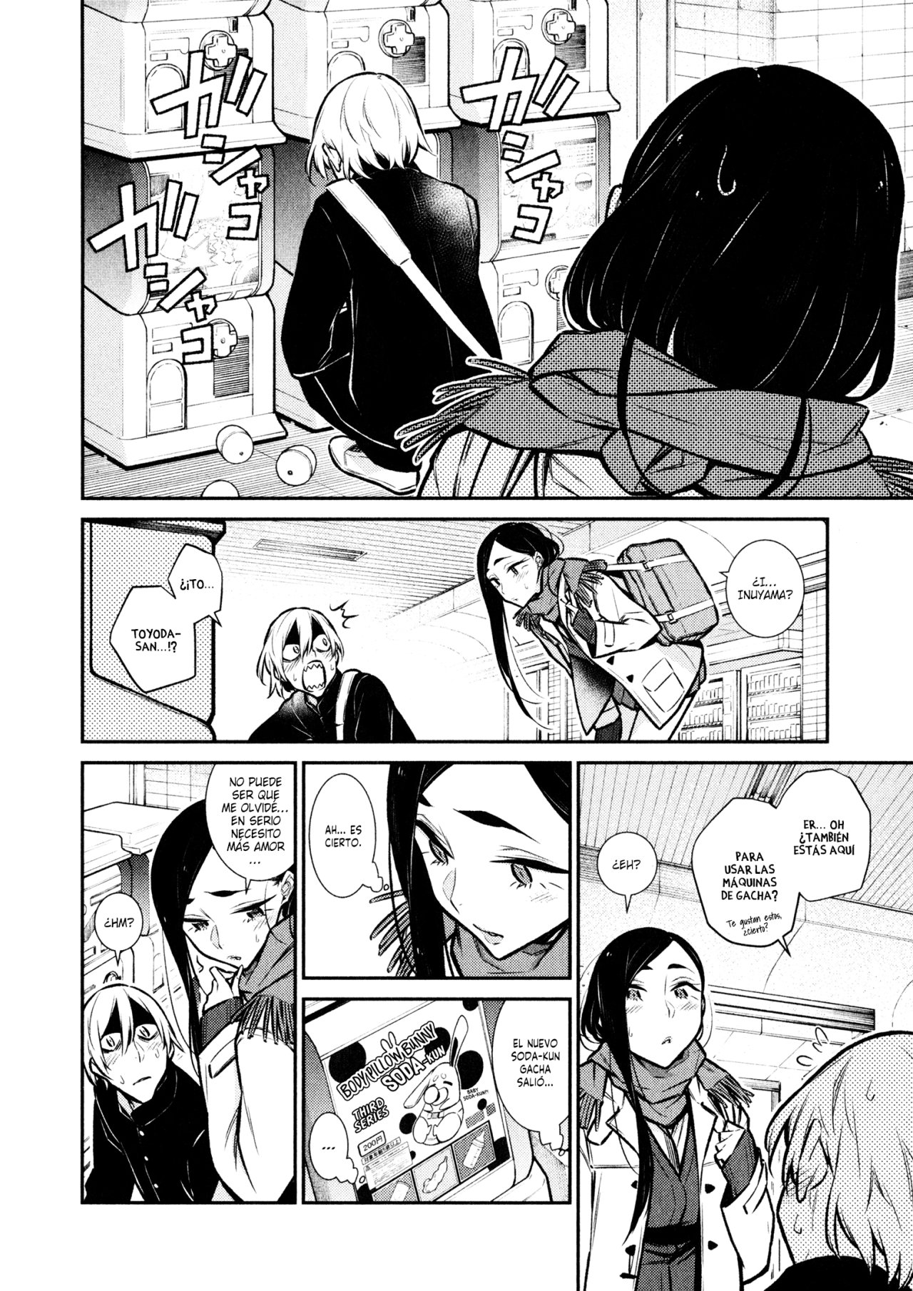Yancha Gal no Anjou-san Capitulo 58 página 5