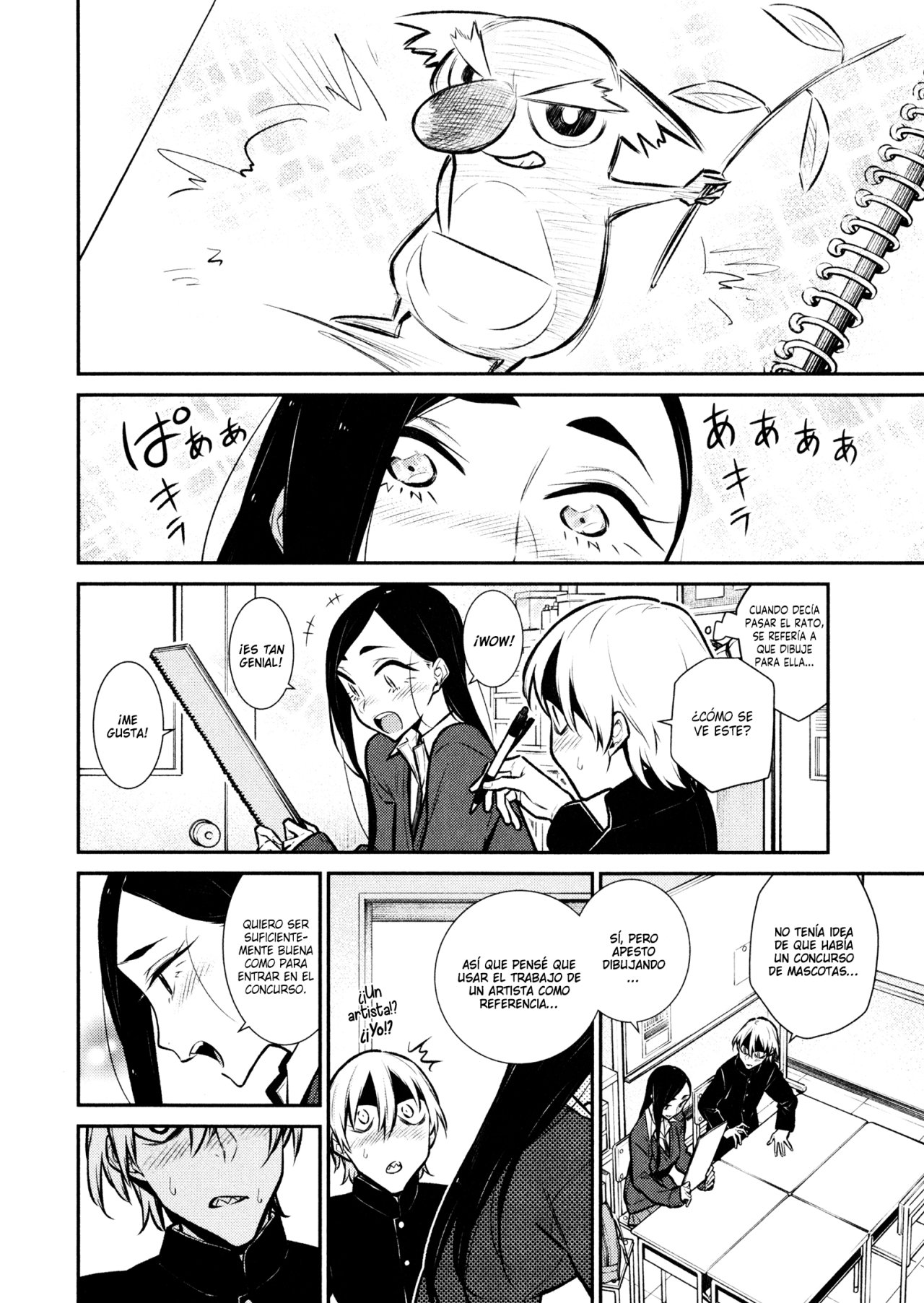 Yancha Gal no Anjou-san Capitulo 58 página 7