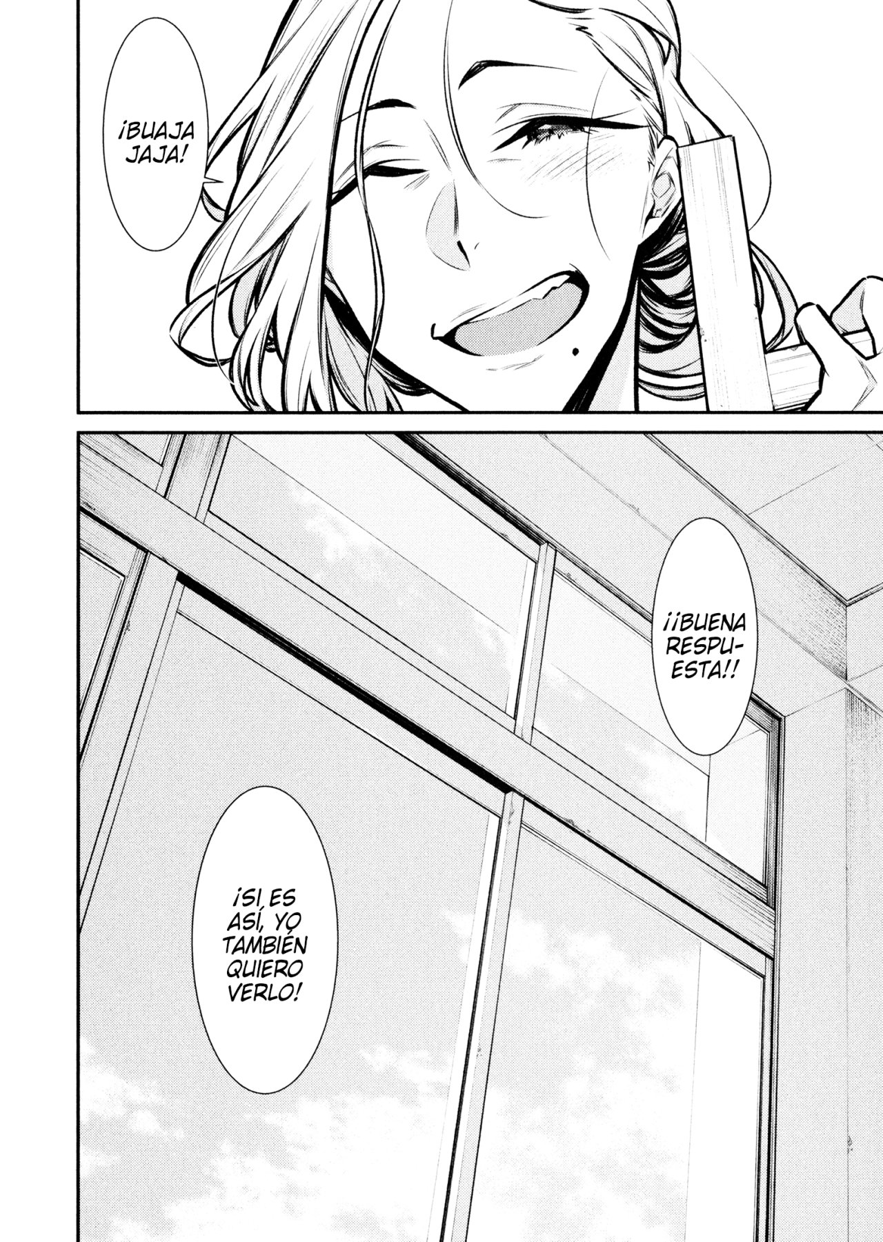 Yancha Gal no Anjou-san Capitulo 59 página 13