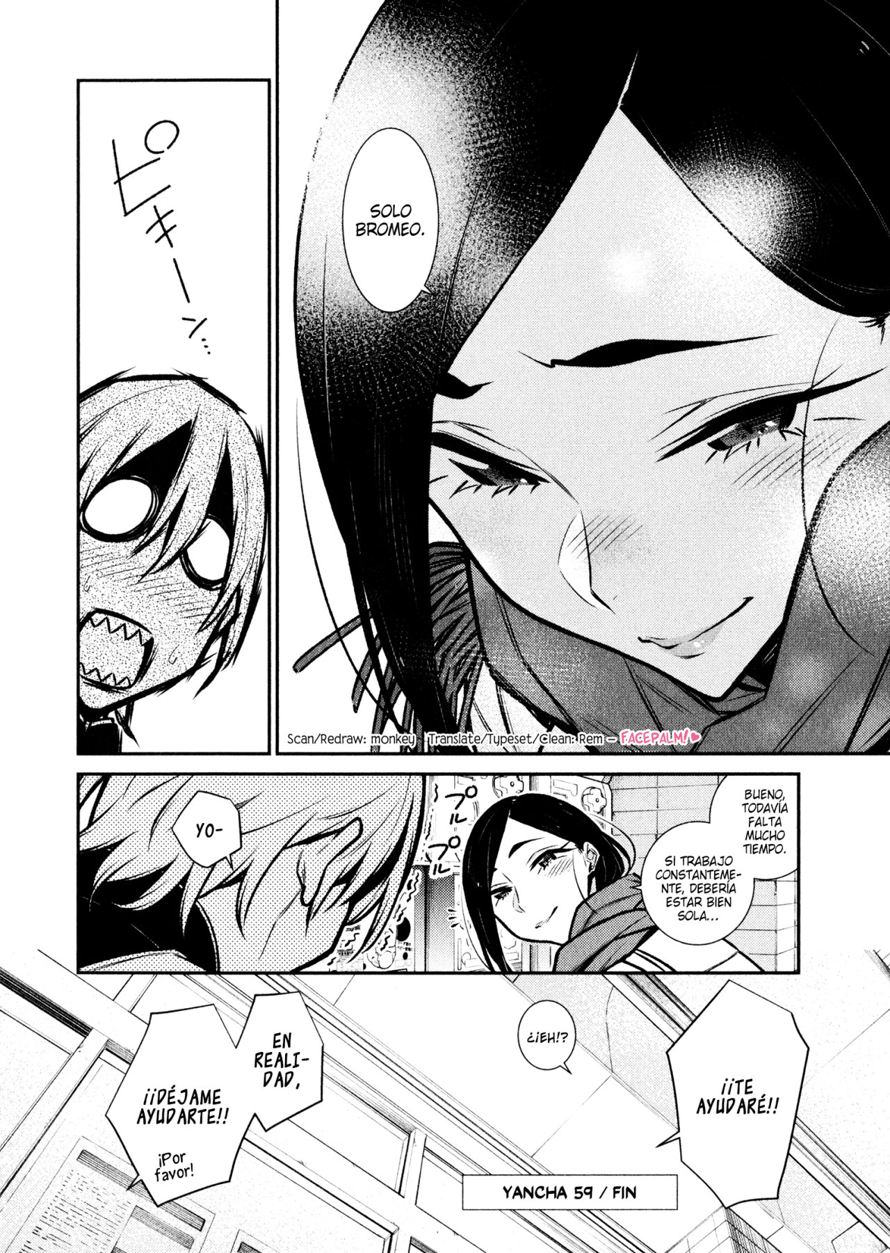 Yancha Gal no Anjou-san Capitulo 59 página 16