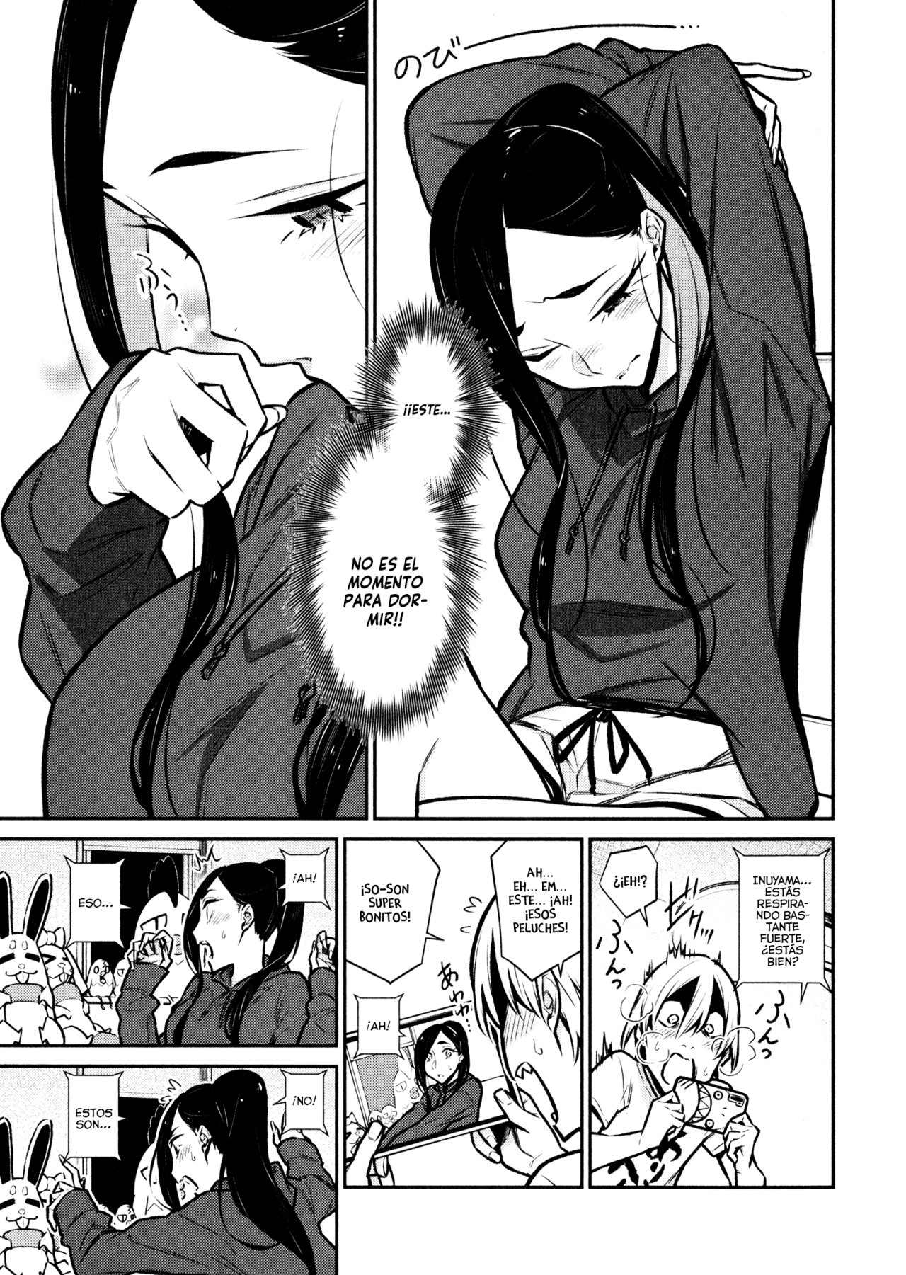Yancha Gal no Anjou-san Capitulo 59 página 4