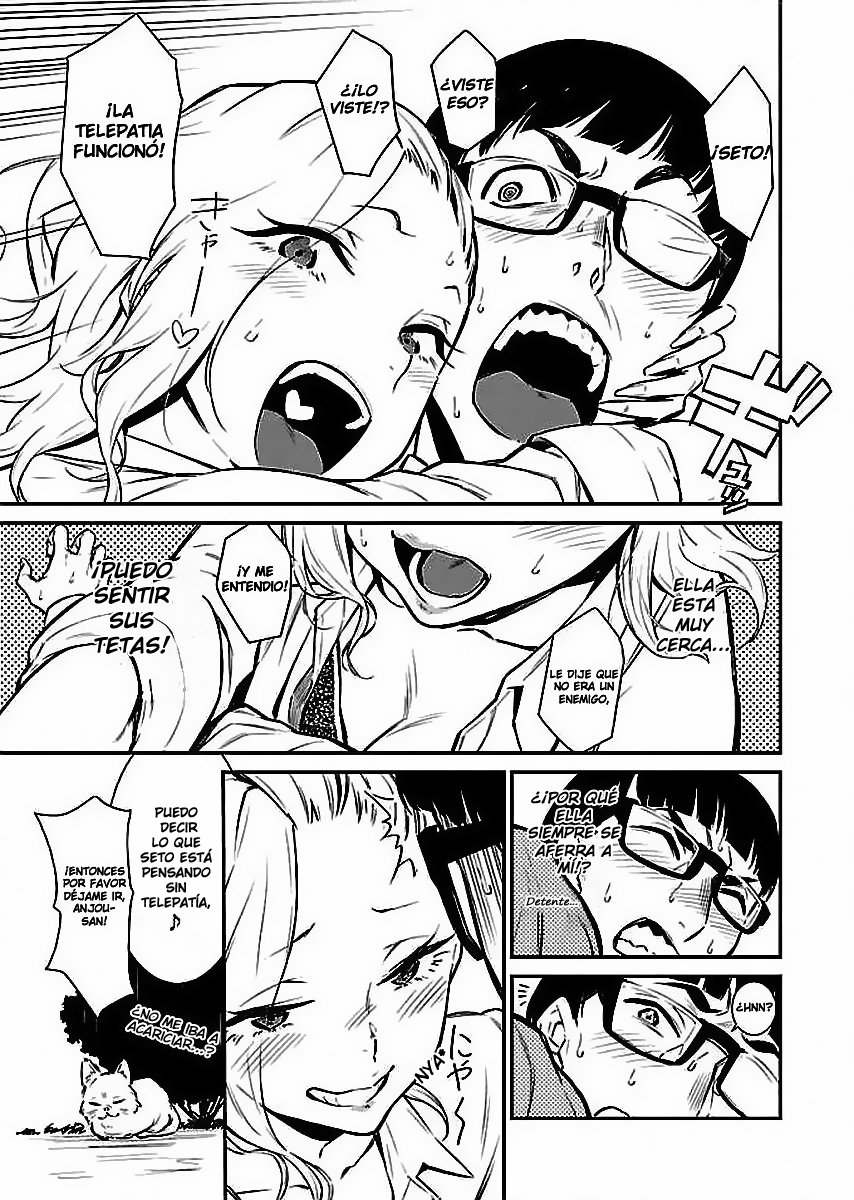 Yancha Gal no Anjou-san Capitulo 6.5 página 3