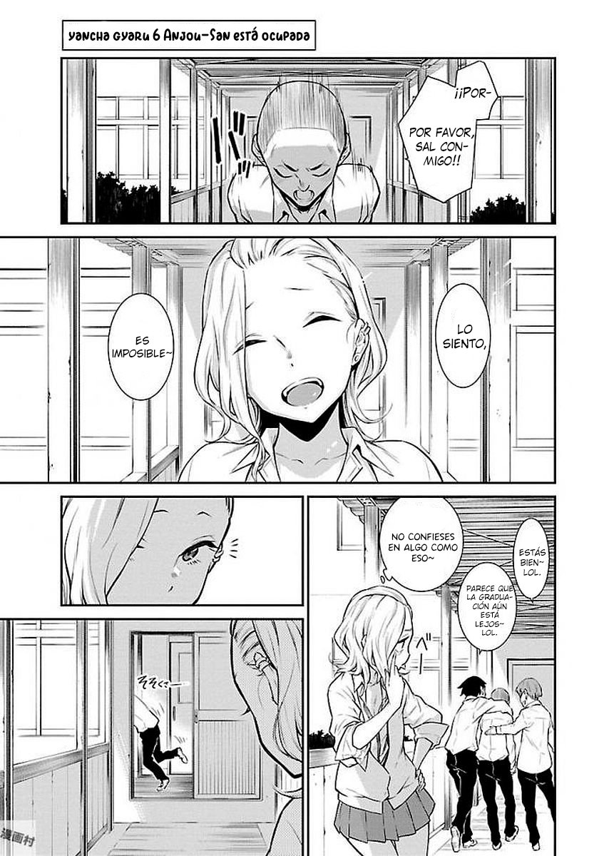 Yancha Gal no Anjou-san Capitulo 6: Anjou-san está ocupada página 2