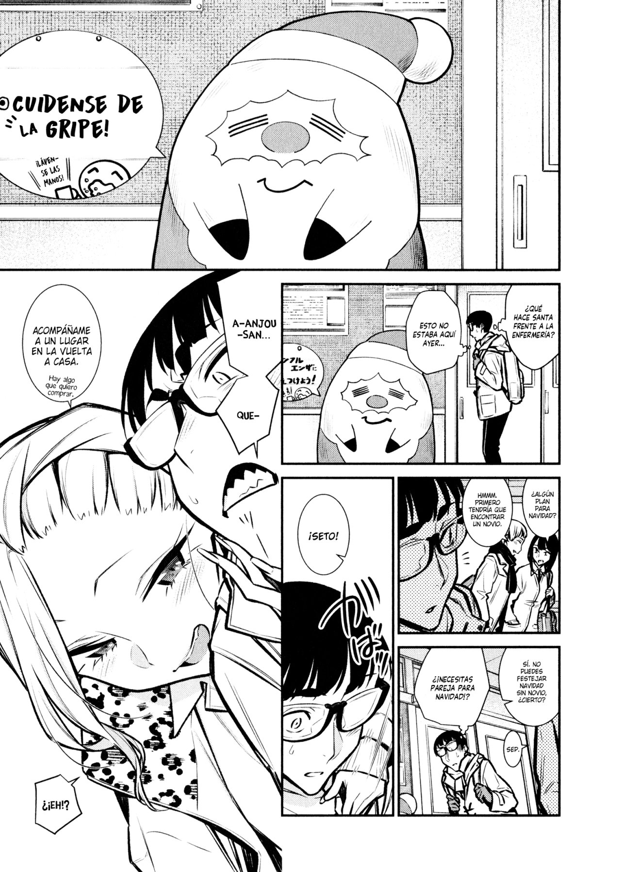 Yancha Gal no Anjou-san Capitulo 60 página 2
