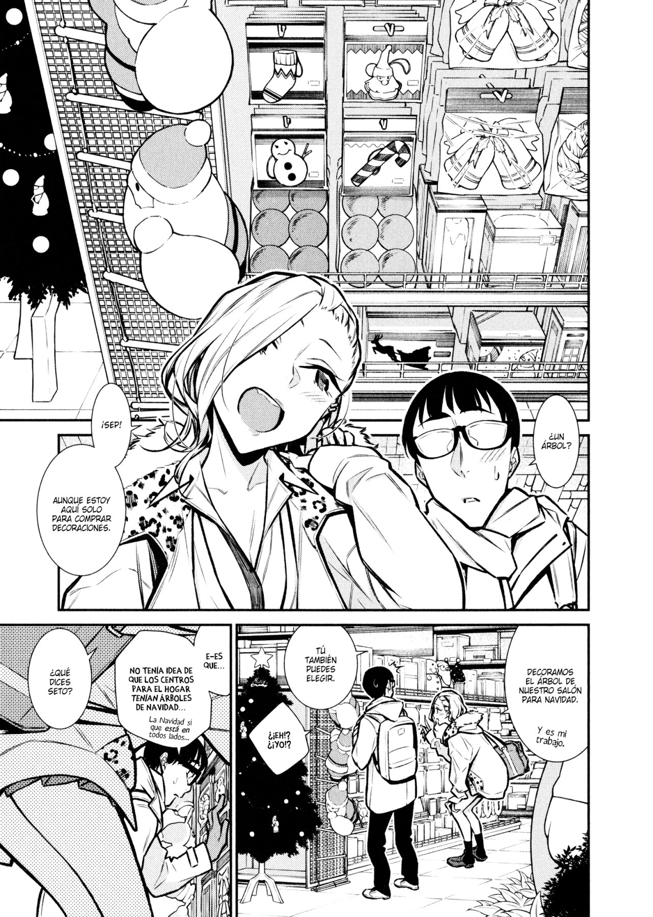 Yancha Gal no Anjou-san Capitulo 60 página 4