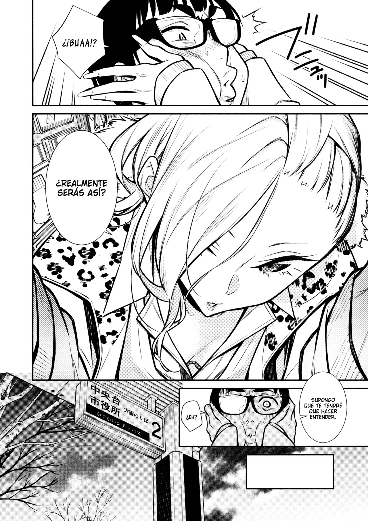 Yancha Gal no Anjou-san Capitulo 60 página 7