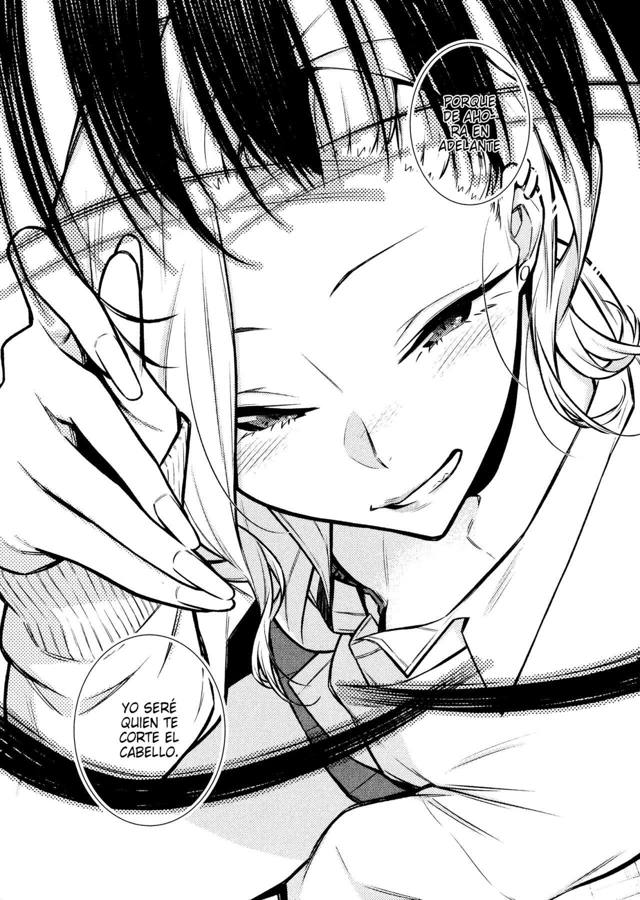 Yancha Gal no Anjou-san Capitulo 61 página 12