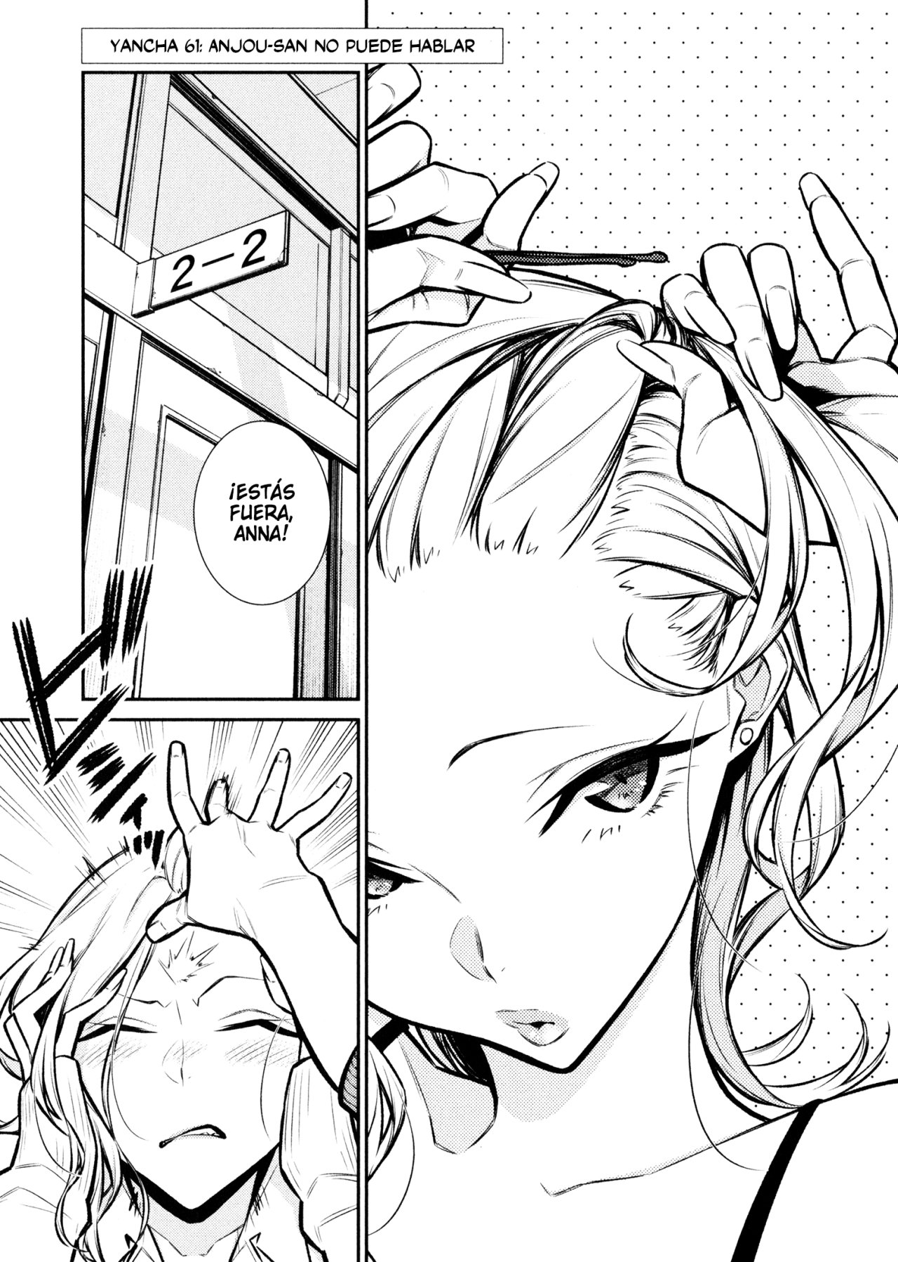 Yancha Gal no Anjou-san Capitulo 61 página 4