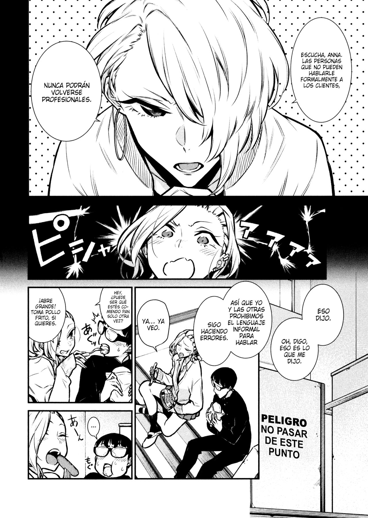 Yancha Gal no Anjou-san Capitulo 61 página 7