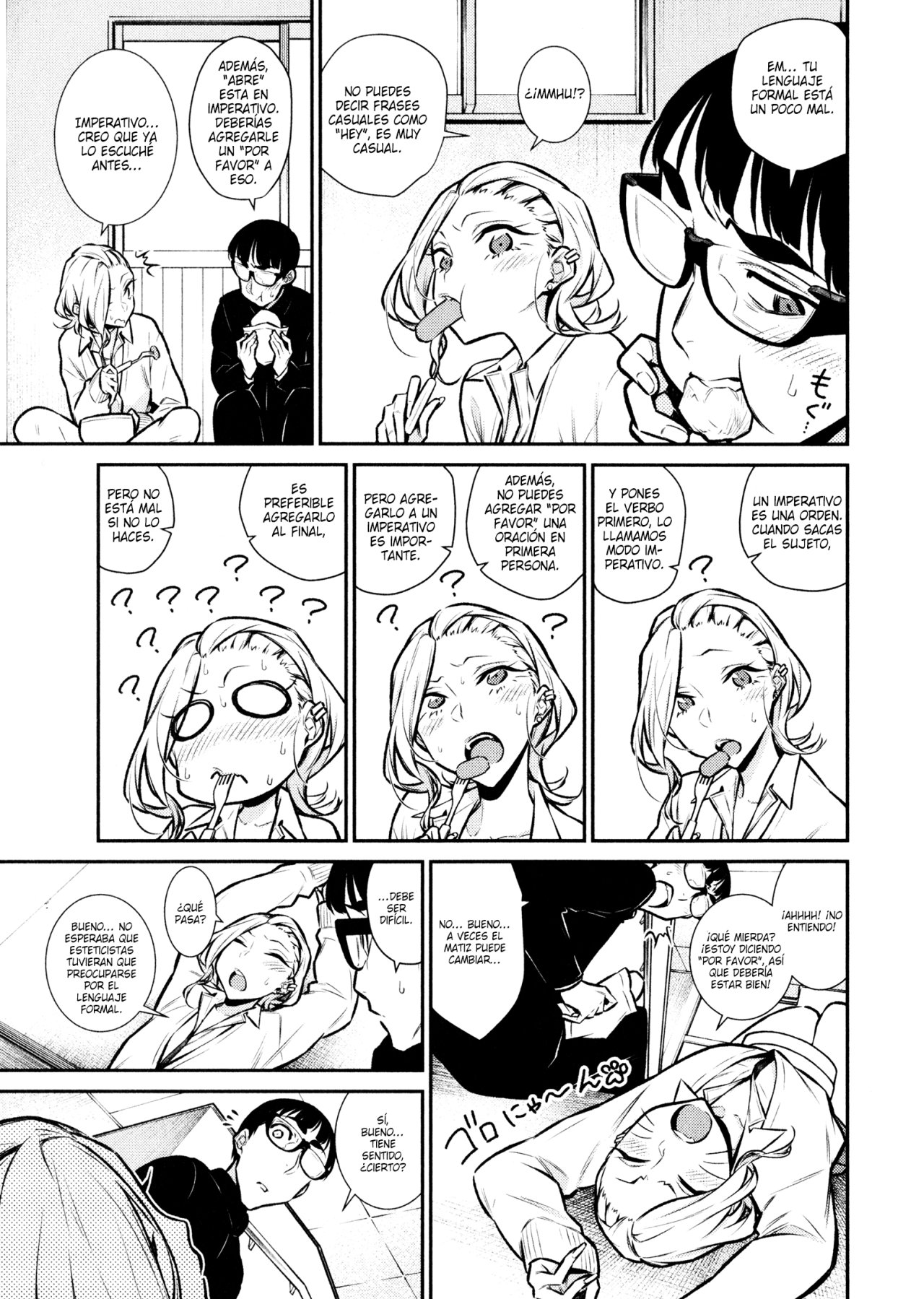 Yancha Gal no Anjou-san Capitulo 61 página 8