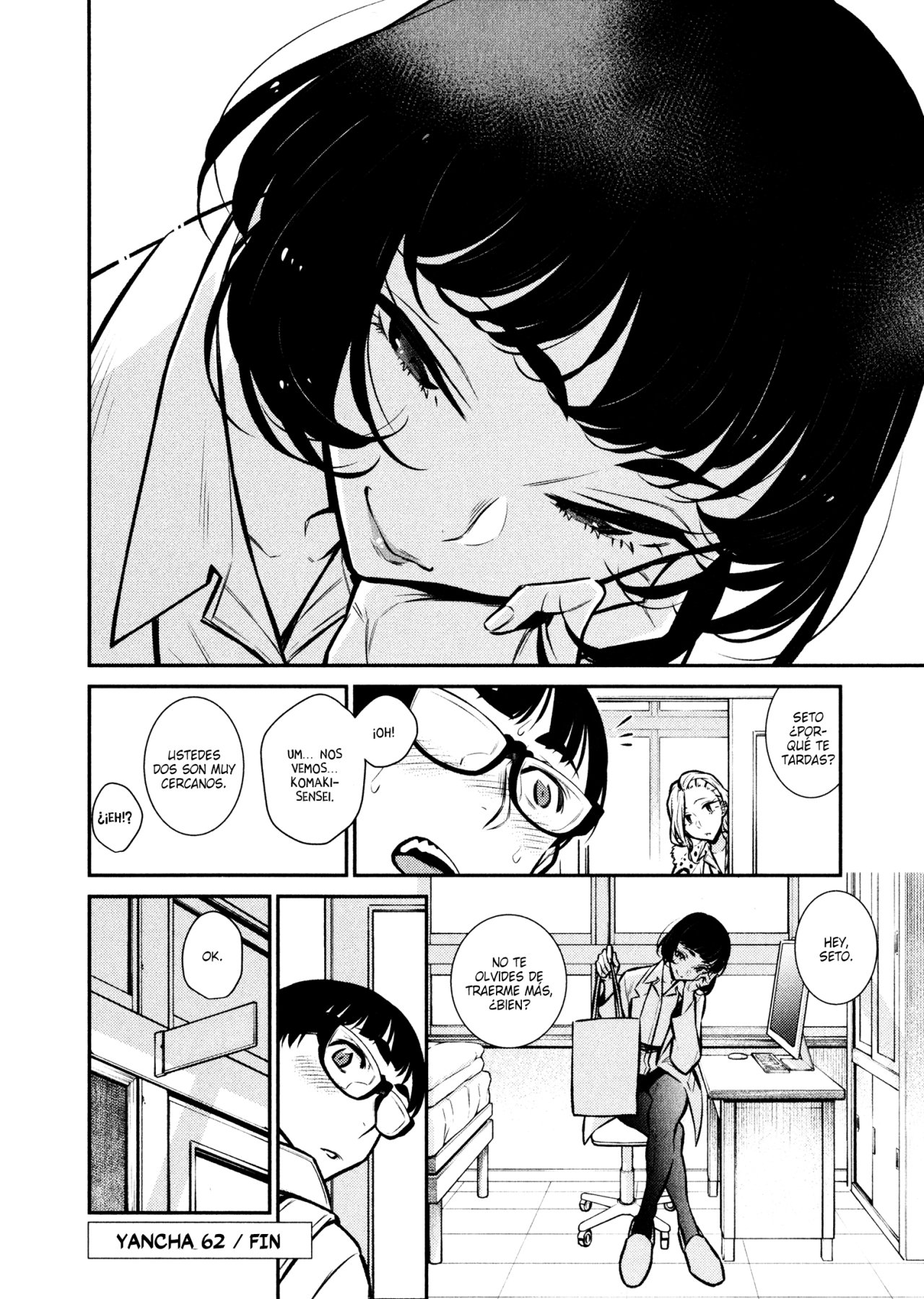 Yancha Gal no Anjou-san Capitulo 62 página 13