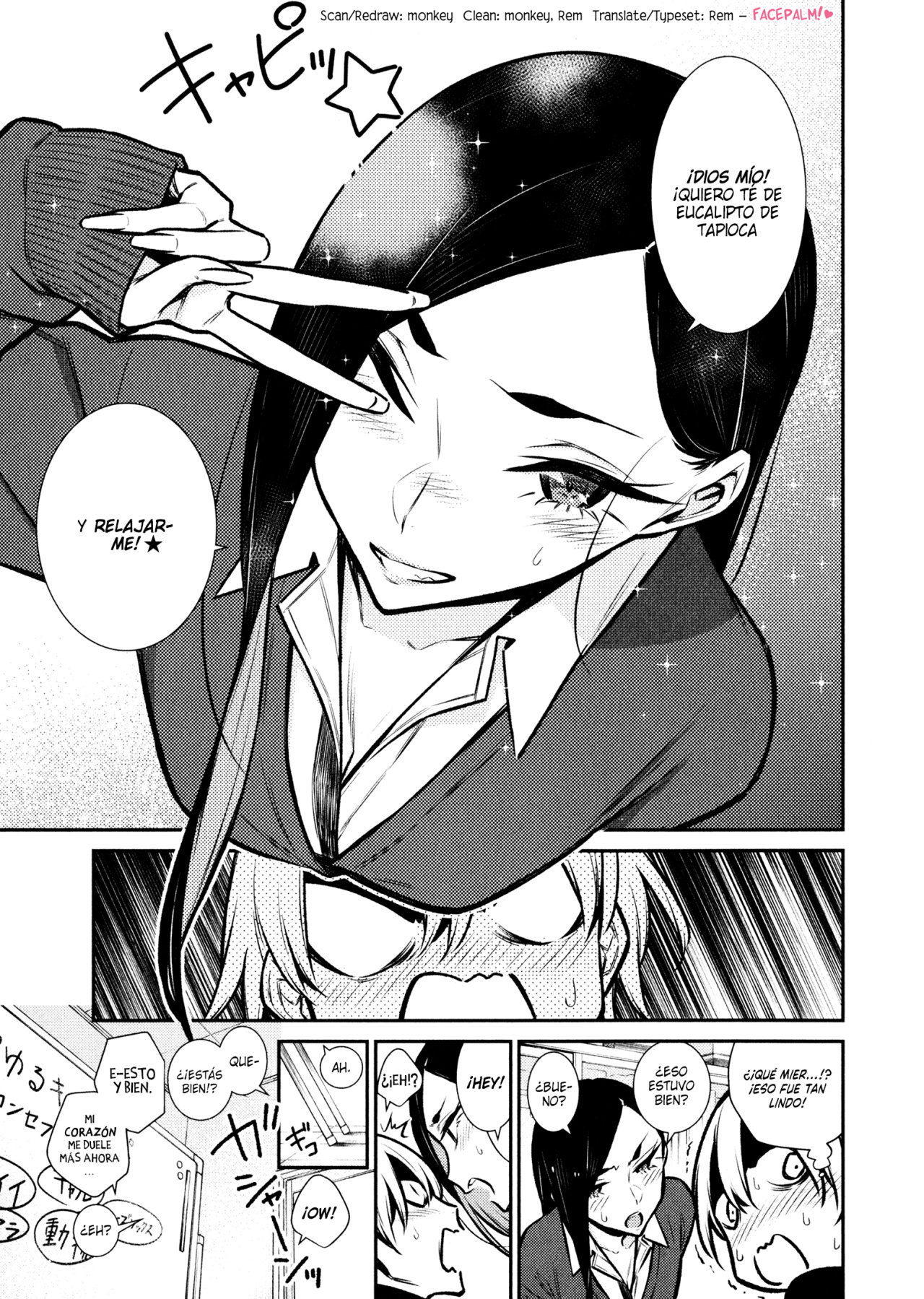 Yancha Gal no Anjou-san Capitulo 62 página 16