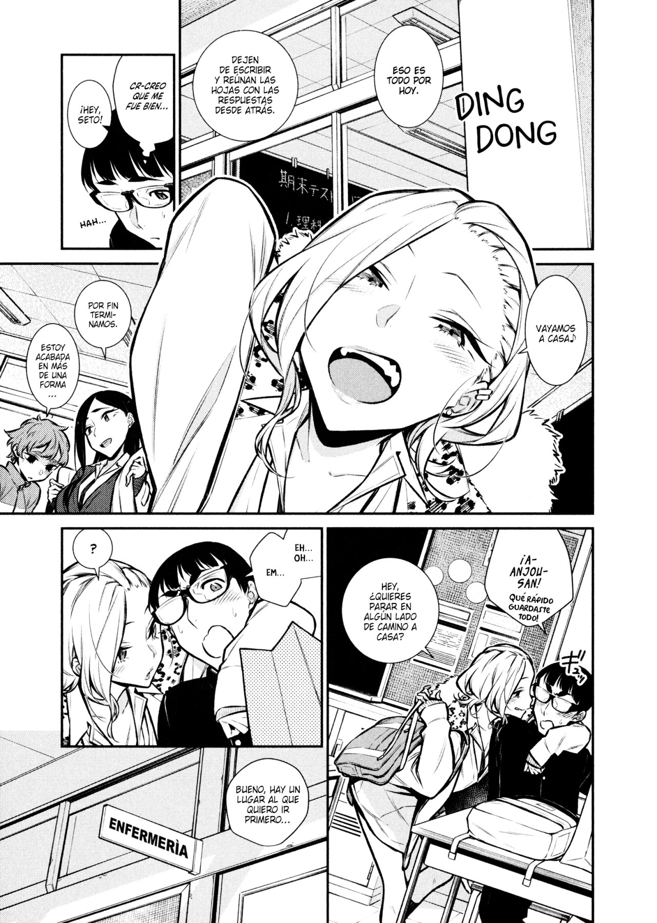 Yancha Gal no Anjou-san Capitulo 62 página 2