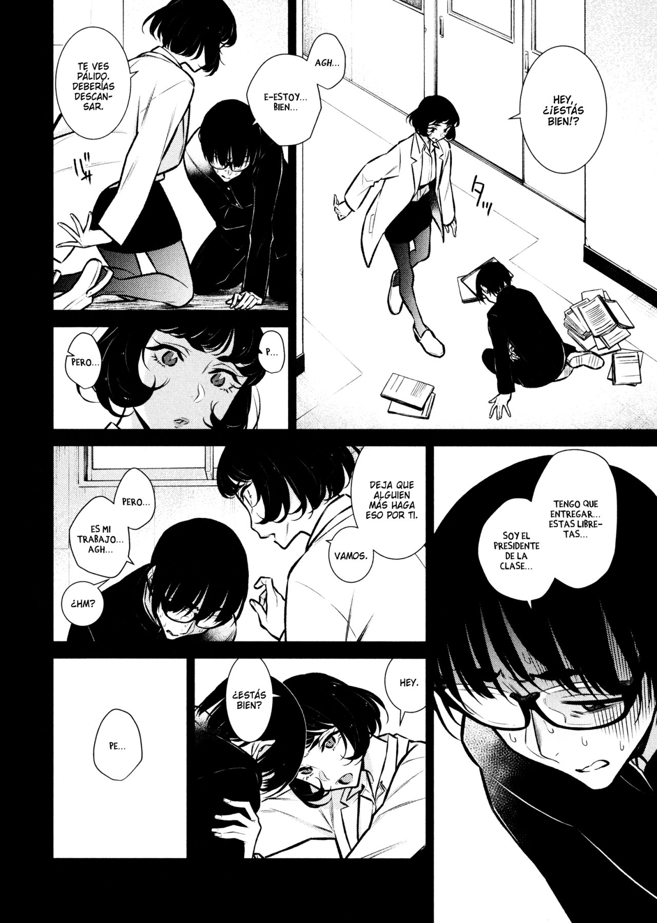 Yancha Gal no Anjou-san Capitulo 62 página 5