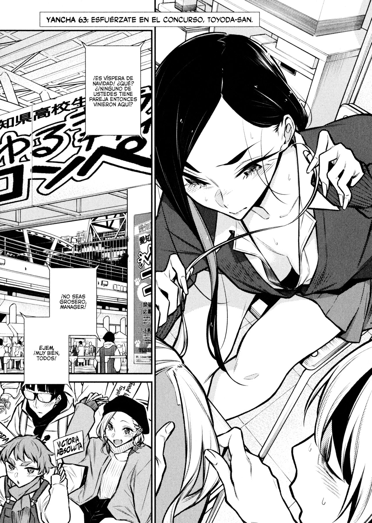 Yancha Gal no Anjou-san Capitulo 63 página 2