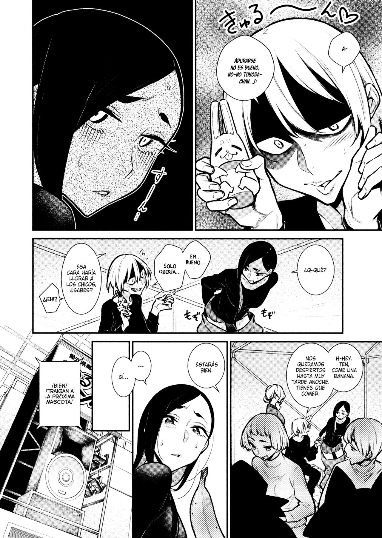 Yancha Gal no Anjou-san Capitulo 63 página 5