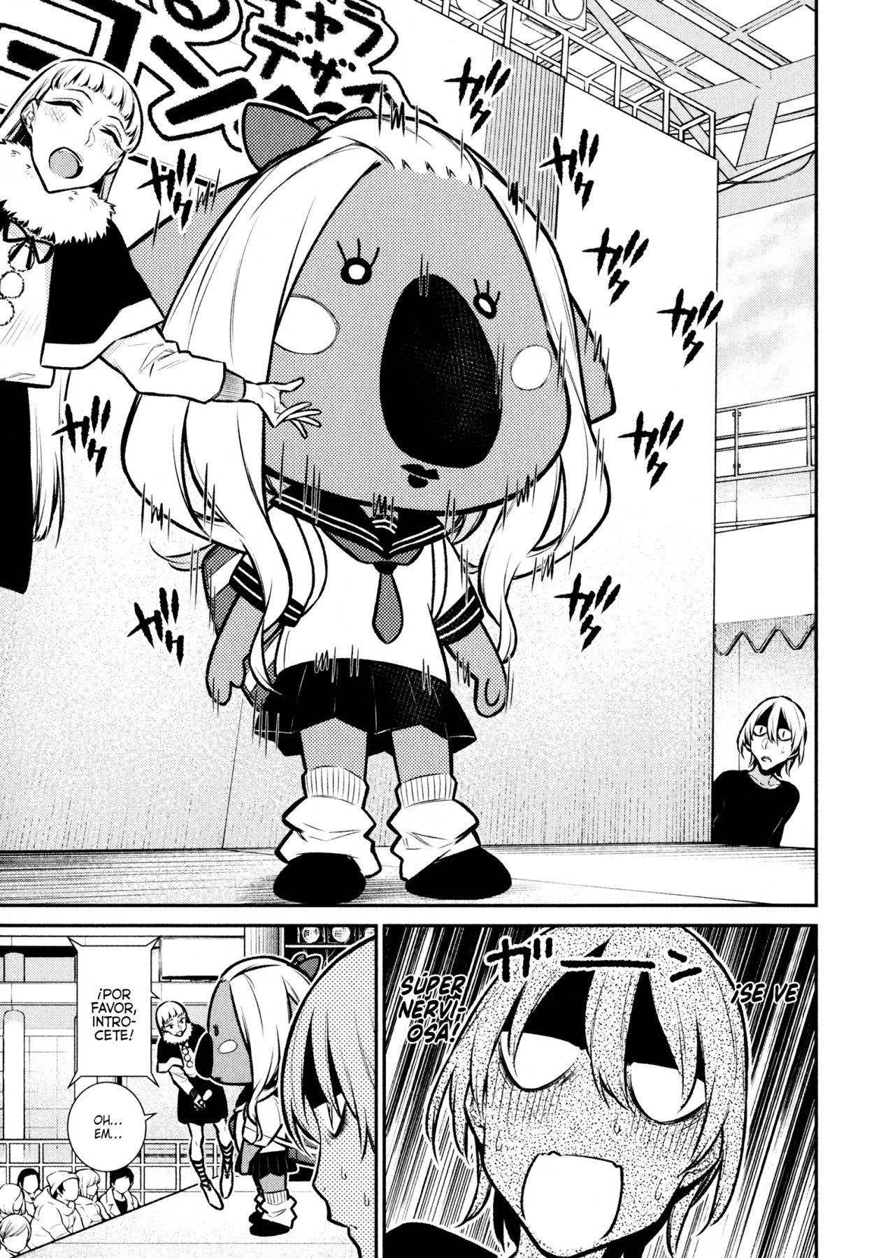 Yancha Gal no Anjou-san Capitulo 63 página 6