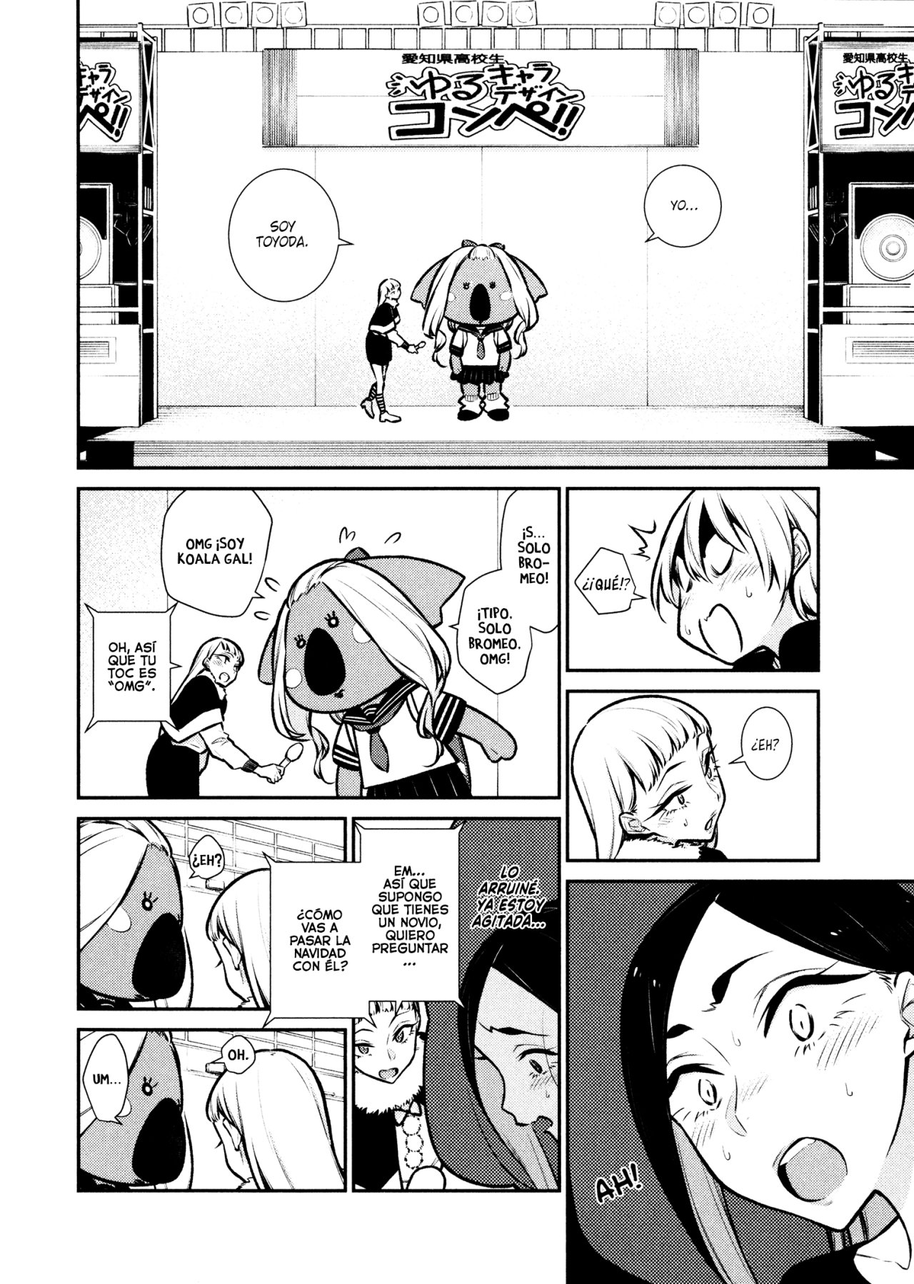 Yancha Gal no Anjou-san Capitulo 63 página 7
