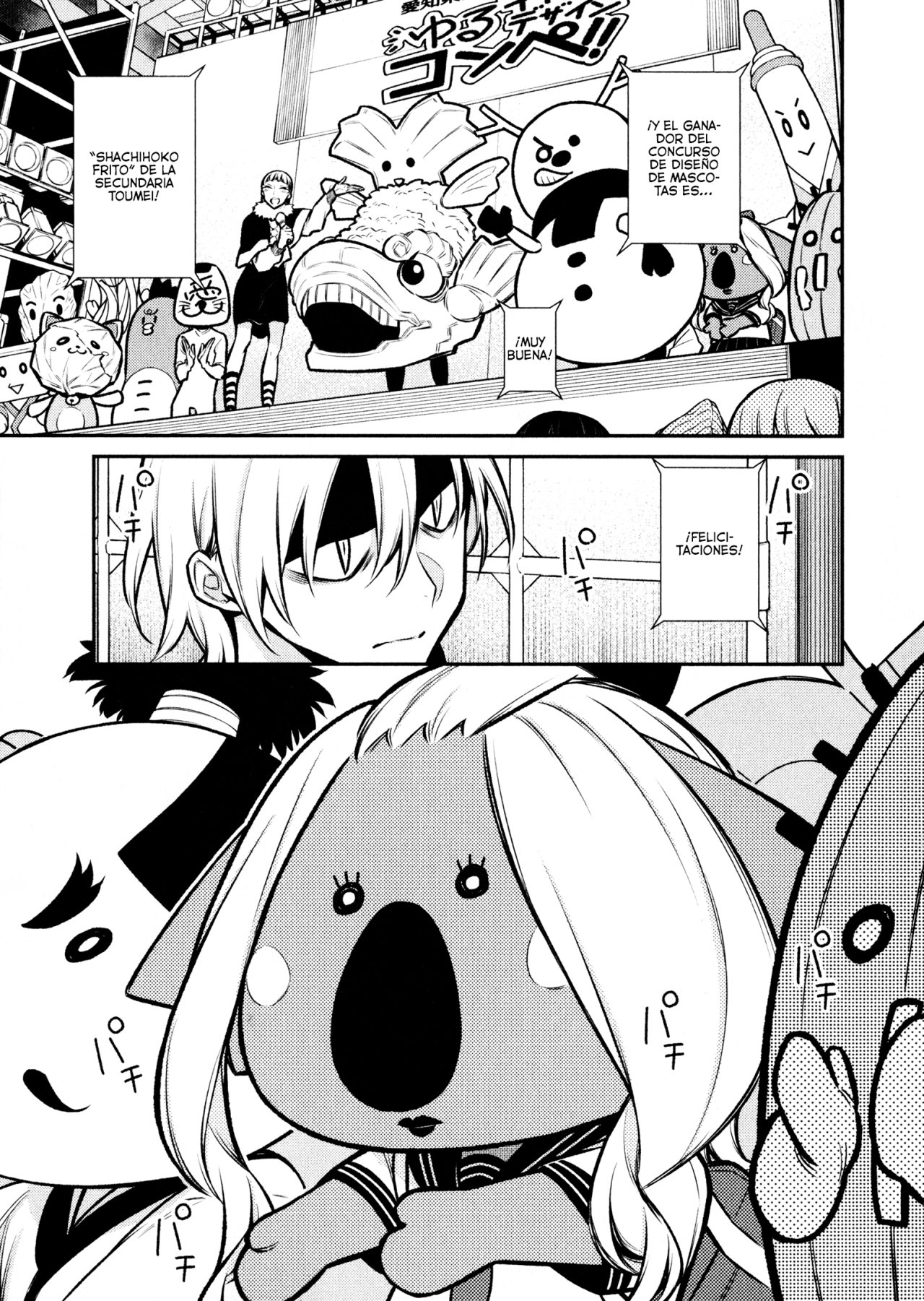 Yancha Gal no Anjou-san Capitulo 64 página 2