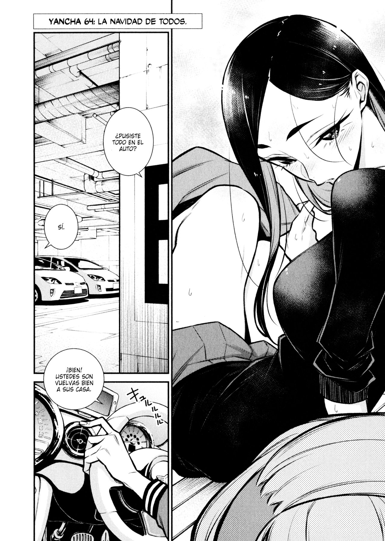 Yancha Gal no Anjou-san Capitulo 64 página 3