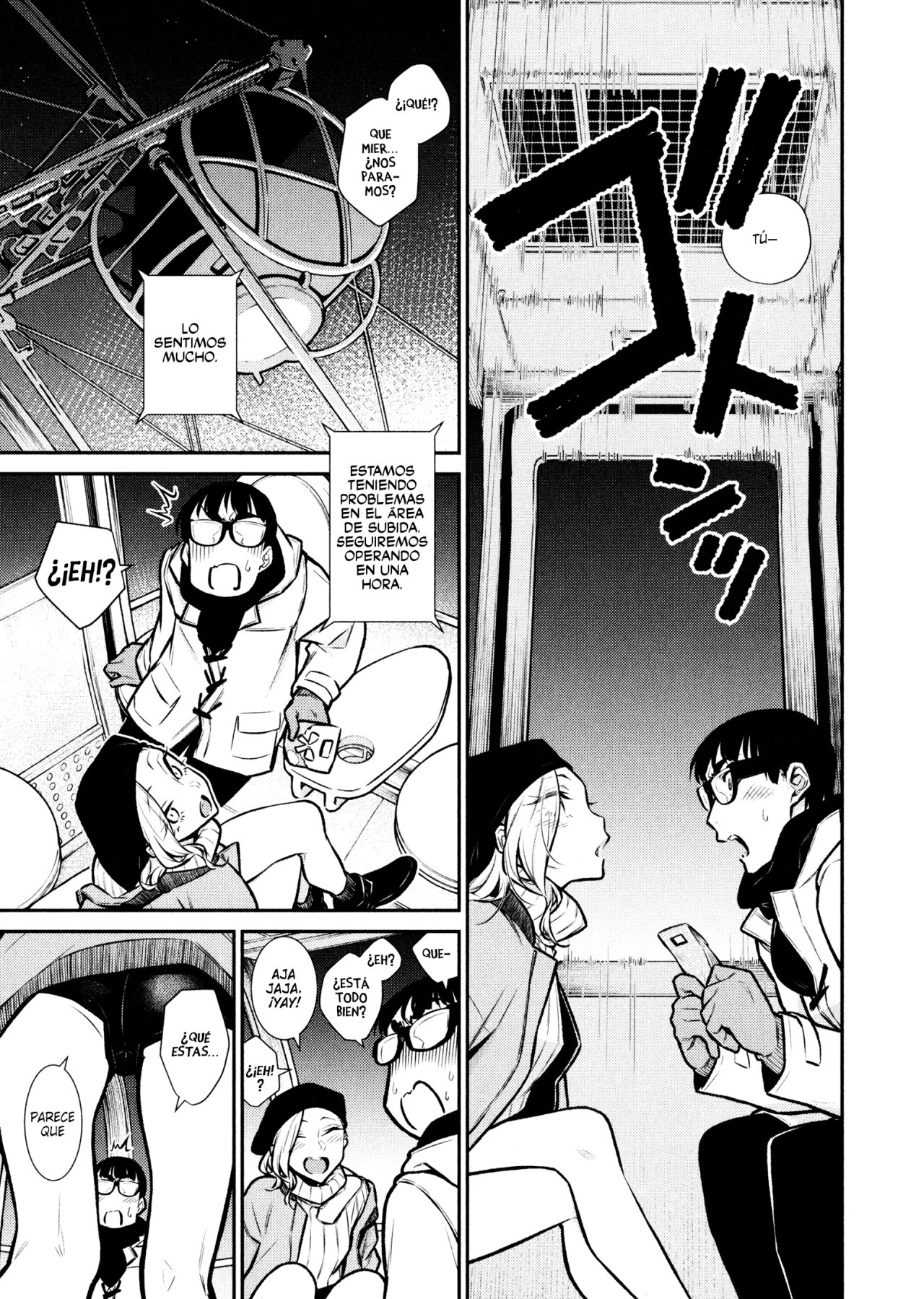 Yancha Gal no Anjou-san Capitulo 65 página 12