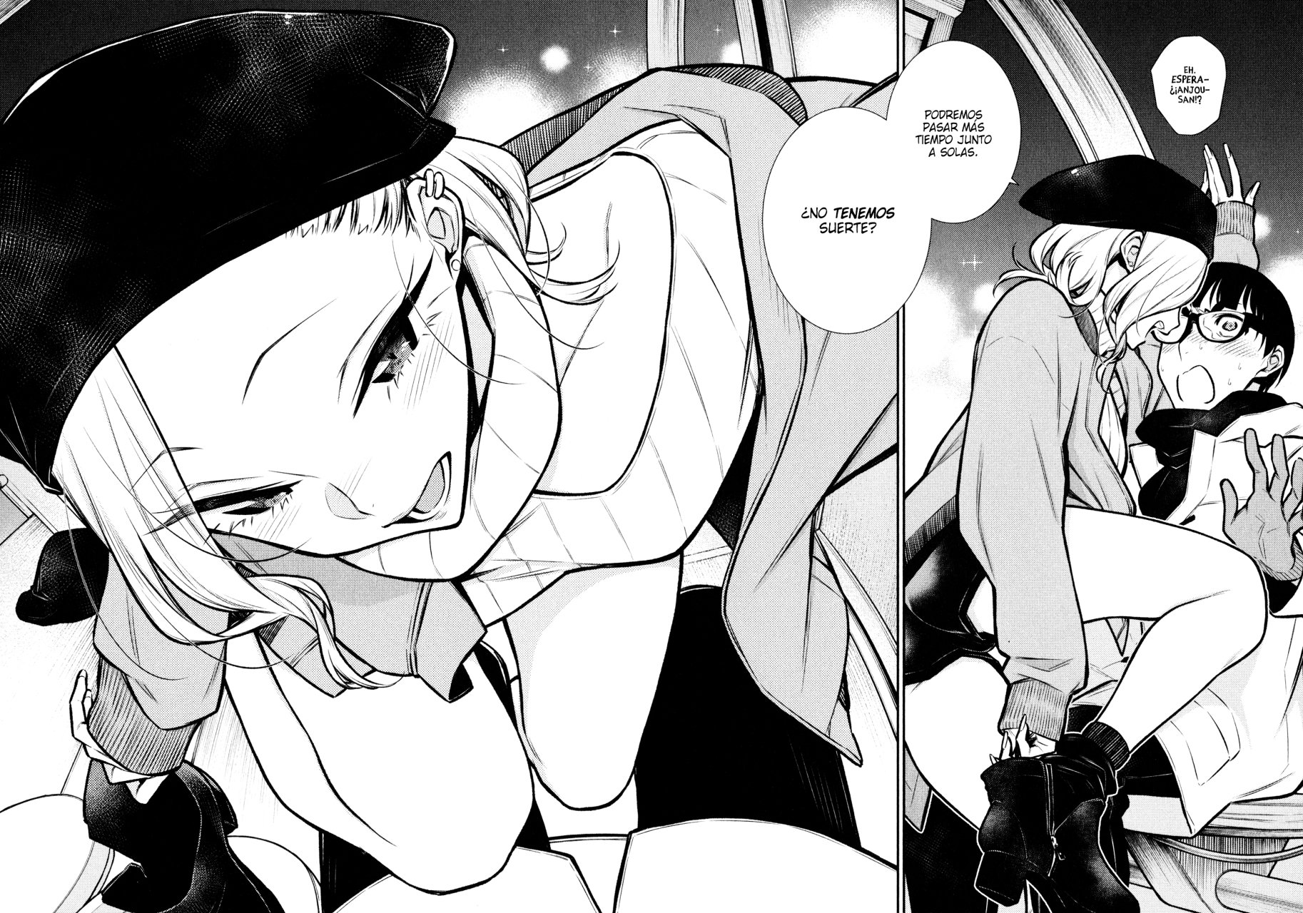 Yancha Gal no Anjou-san Capitulo 65 página 13