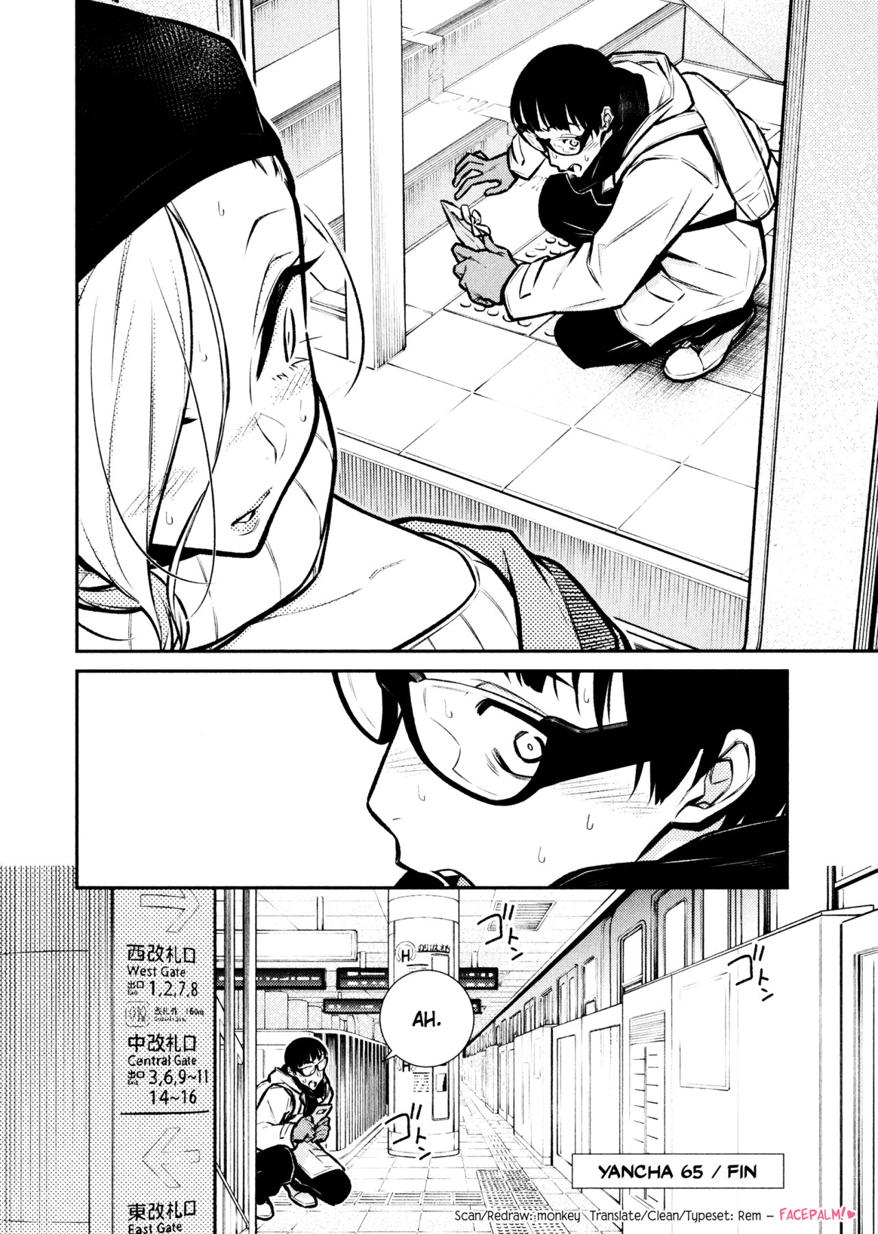 Yancha Gal no Anjou-san Capitulo 65 página 16