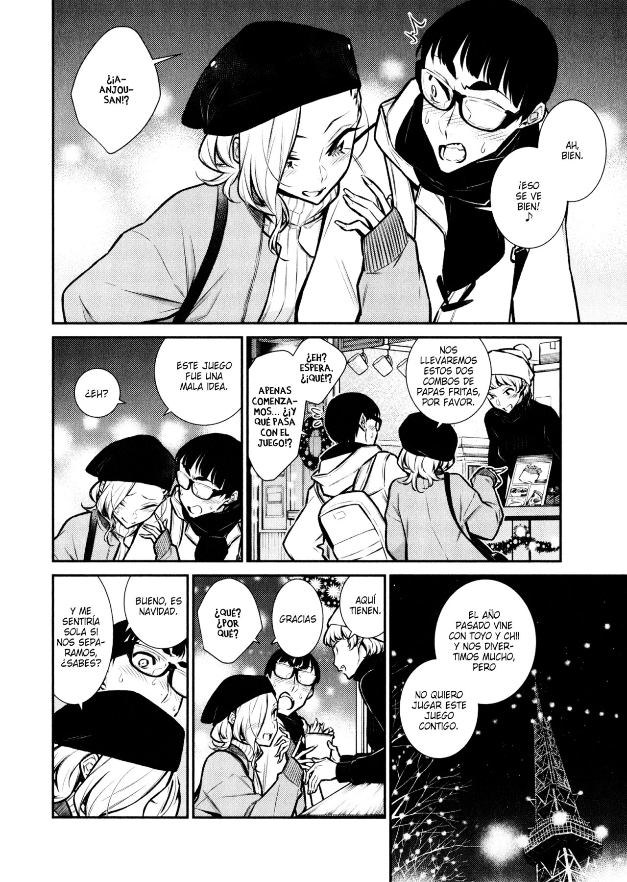 Yancha Gal no Anjou-san Capitulo 65 página 5