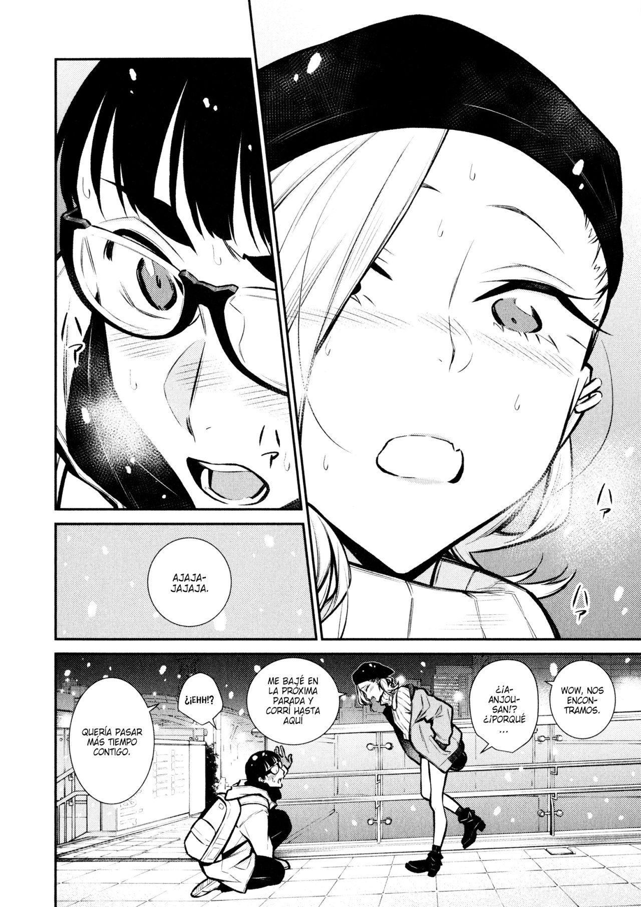 Yancha Gal no Anjou-san Capitulo 66 página 12