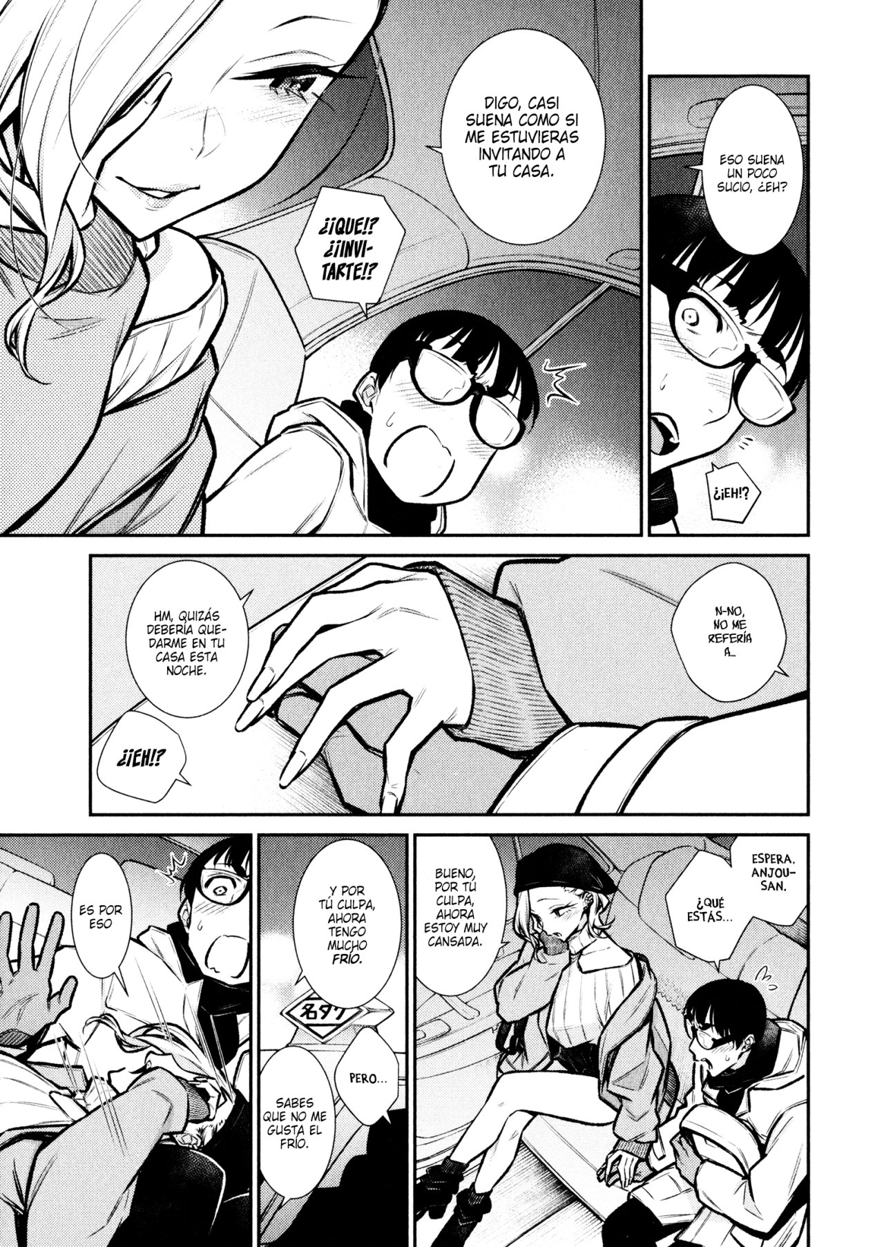 Yancha Gal no Anjou-san Capitulo 66 página 17