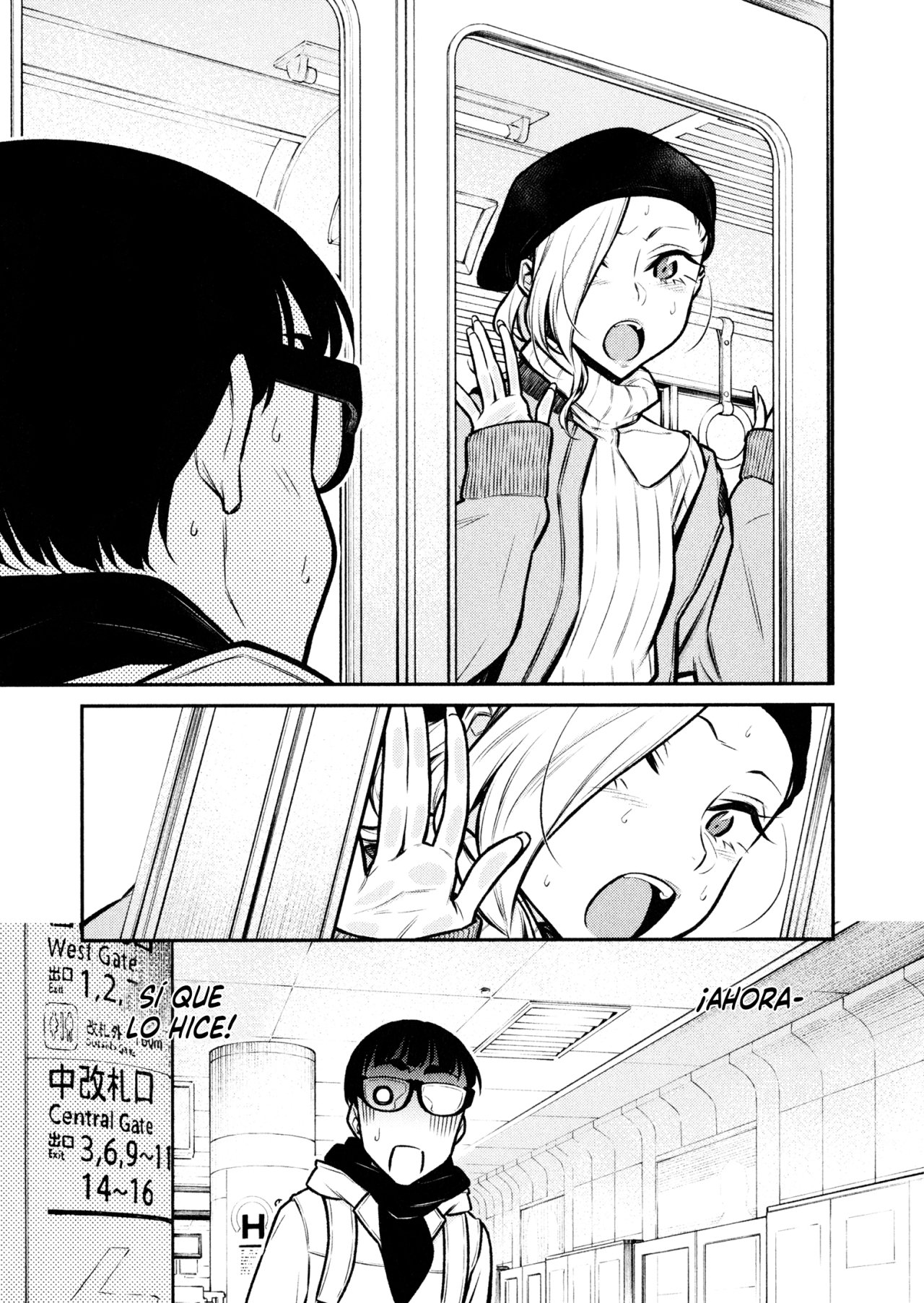 Yancha Gal no Anjou-san Capitulo 66 página 2