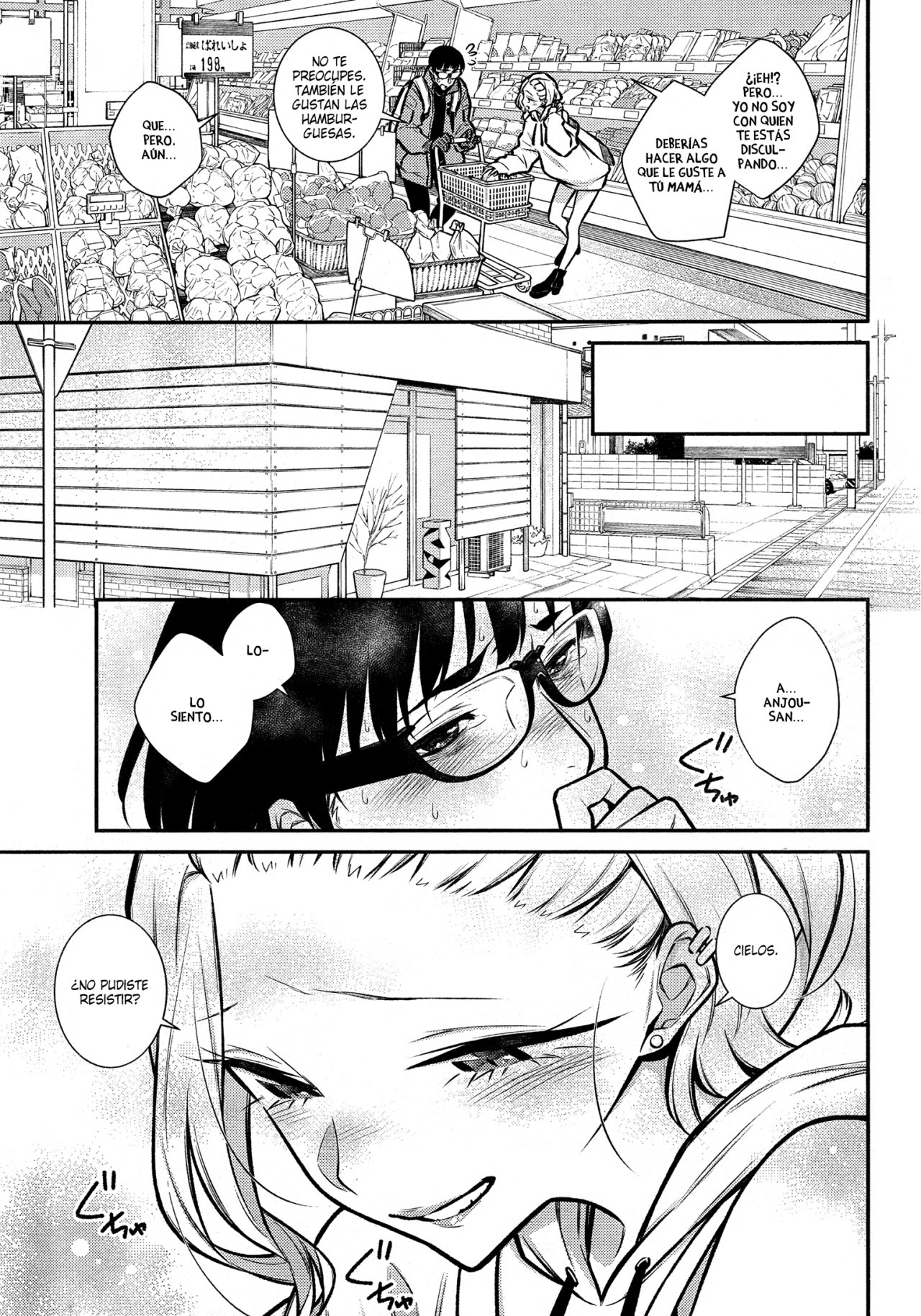 Yancha Gal no Anjou-san Capitulo 67 página 6