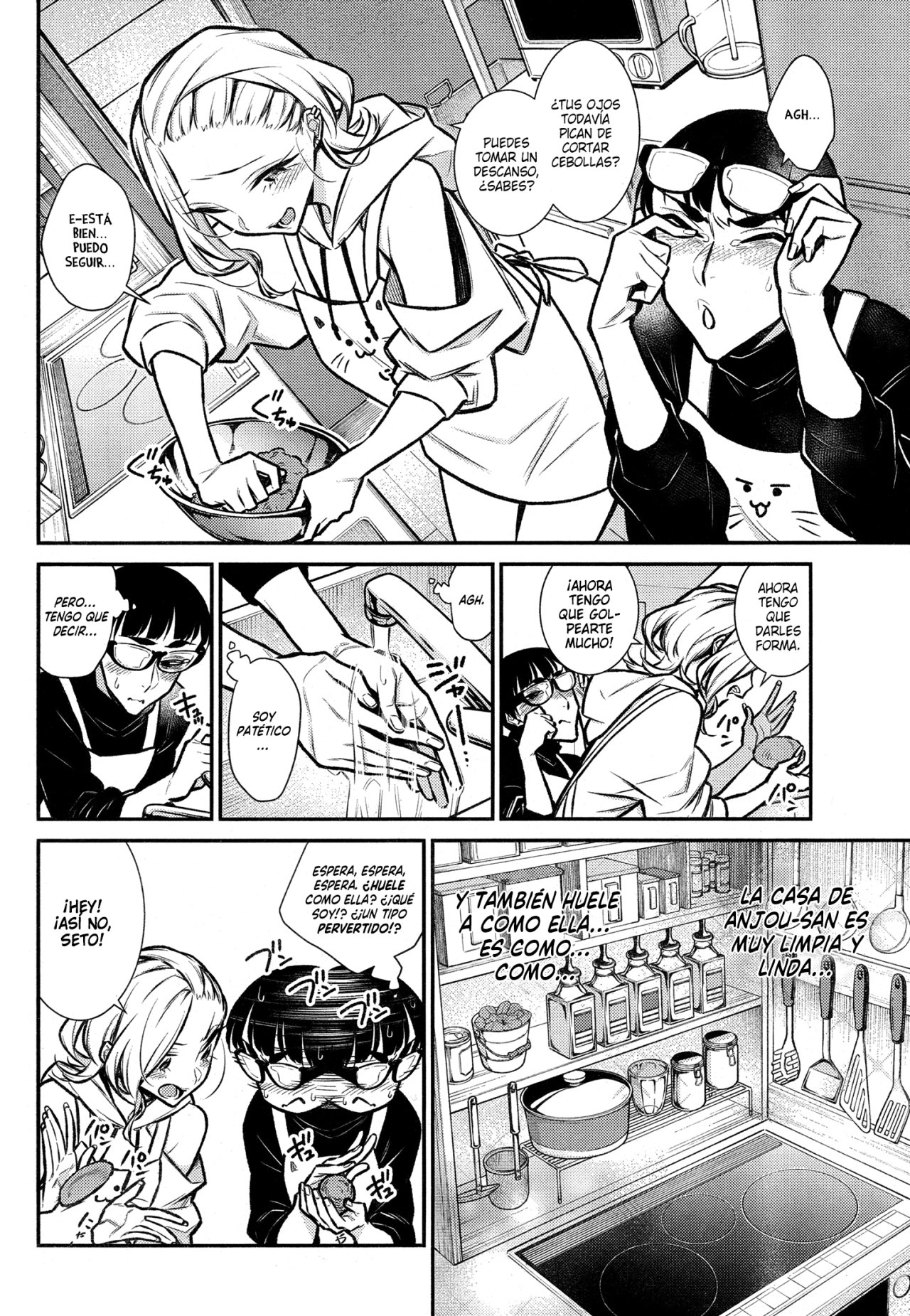 Yancha Gal no Anjou-san Capitulo 67 página 7