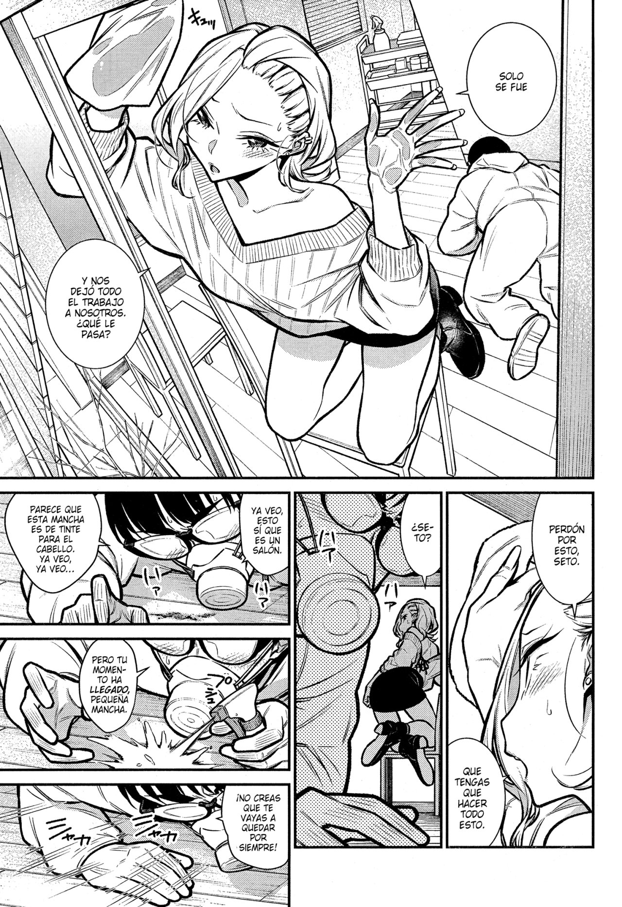 Yancha Gal no Anjou-san Capitulo 68 página 4