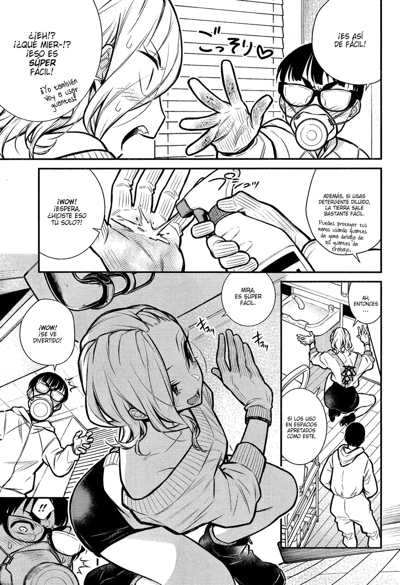 Yancha Gal no Anjou-san Capitulo 68 página 6