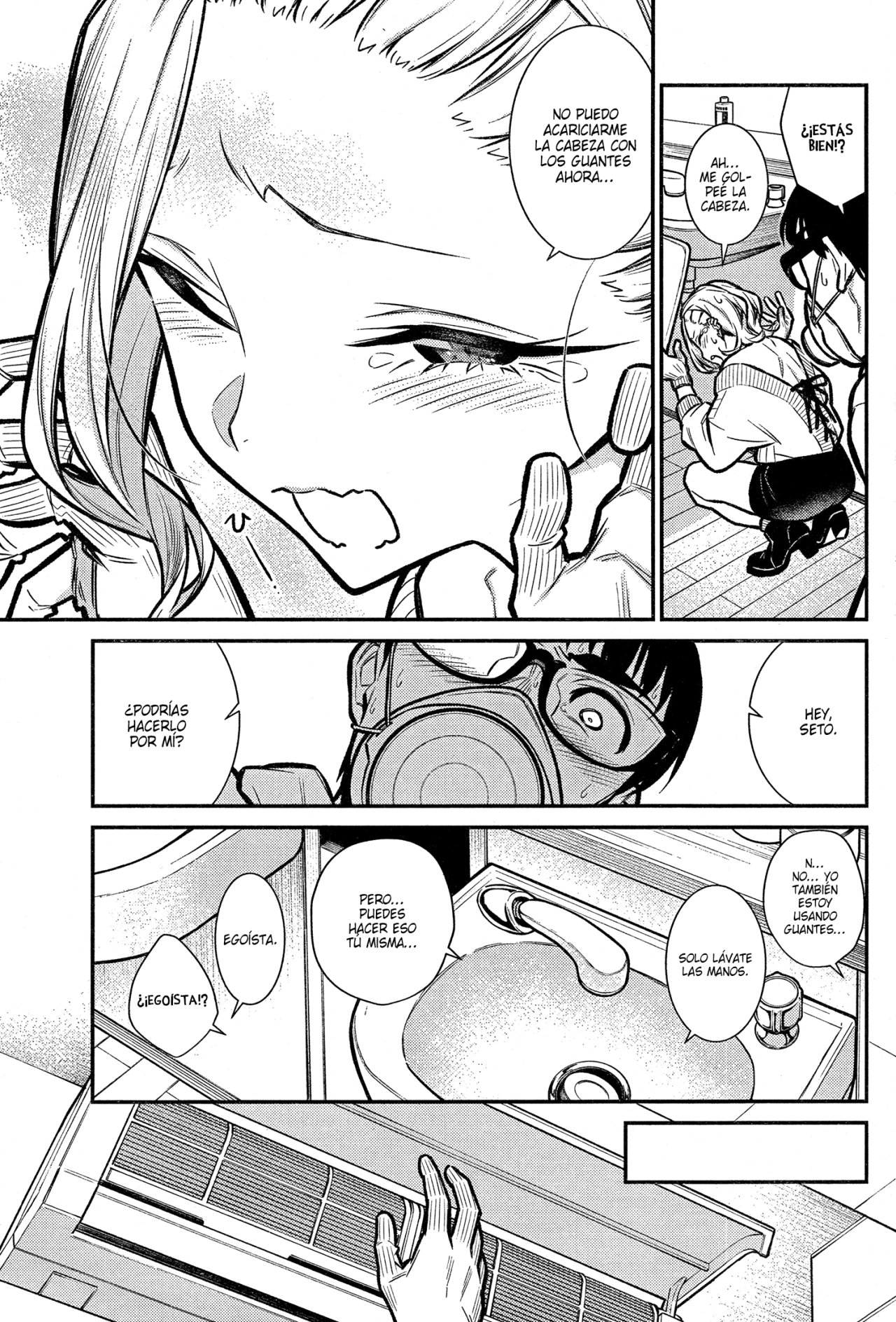 Yancha Gal no Anjou-san Capitulo 68 página 8