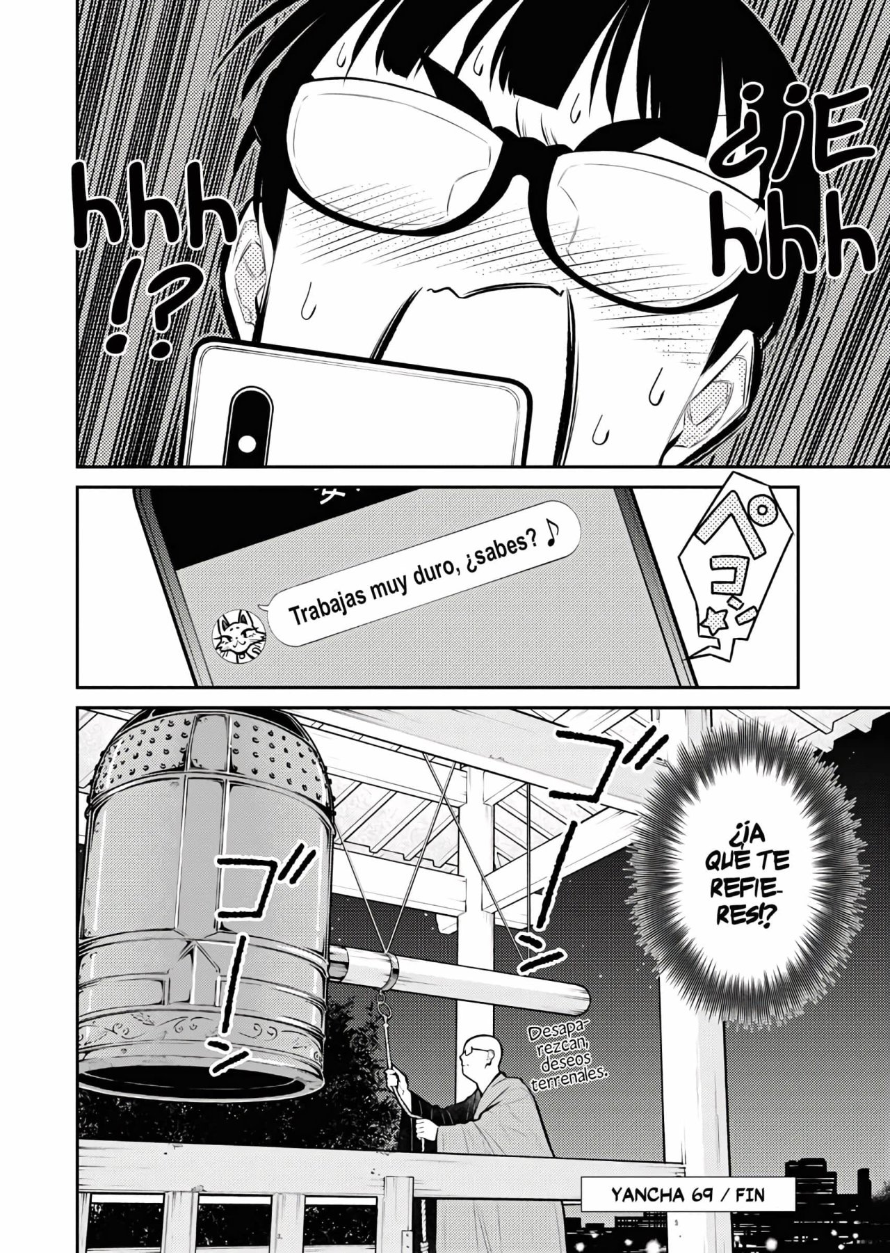 Yancha Gal no Anjou-san Capitulo 69 página 14