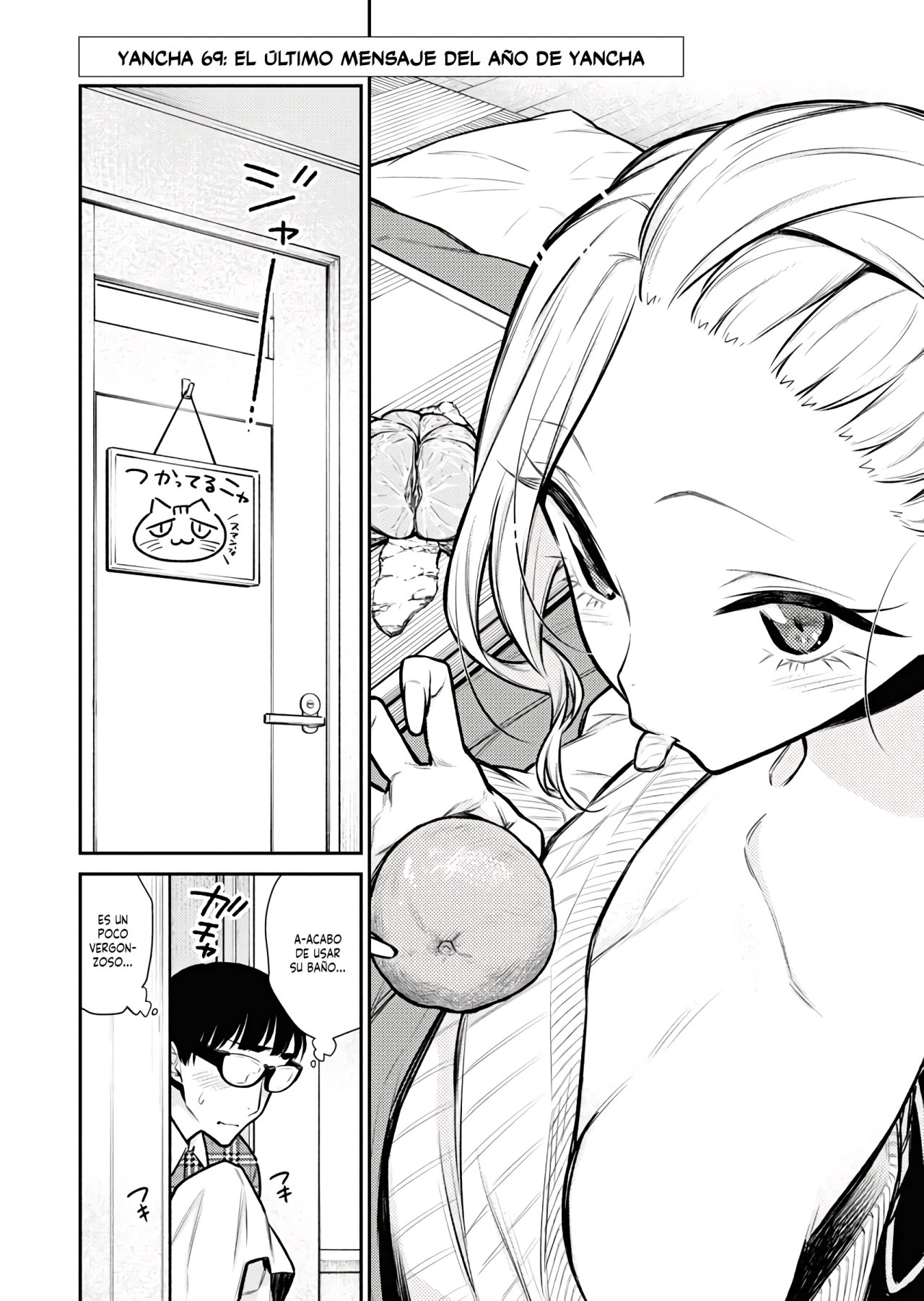 Yancha Gal no Anjou-san Capitulo 69 página 3