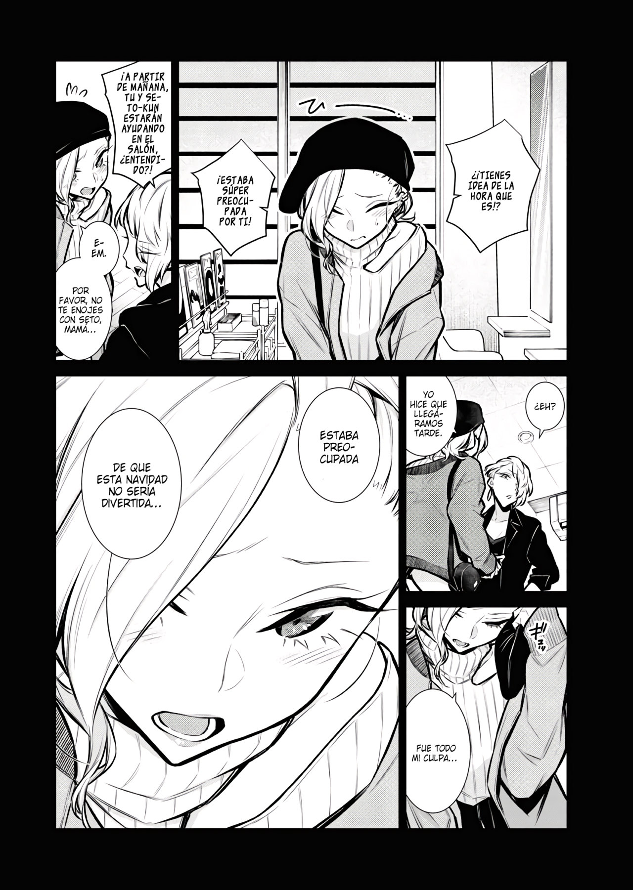Yancha Gal no Anjou-san Capitulo 69 página 7