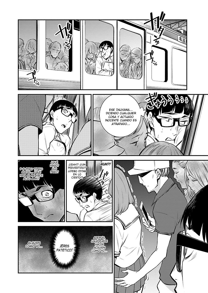 Yancha Gal no Anjou-san Capitulo 7: Dentro del pecho de Anjou-san página 11