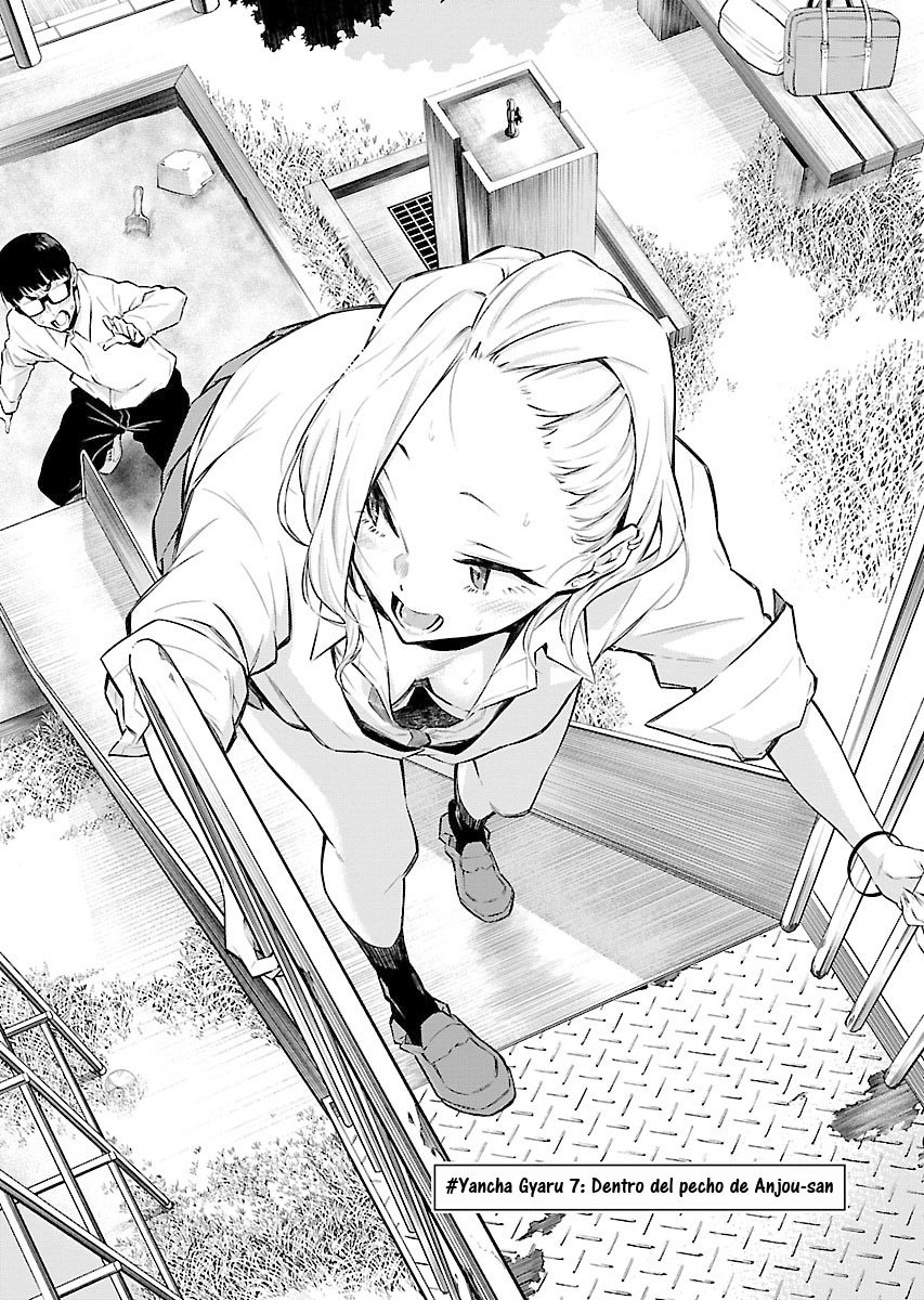 Yancha Gal no Anjou-san Capitulo 7: Dentro del pecho de Anjou-san página 2