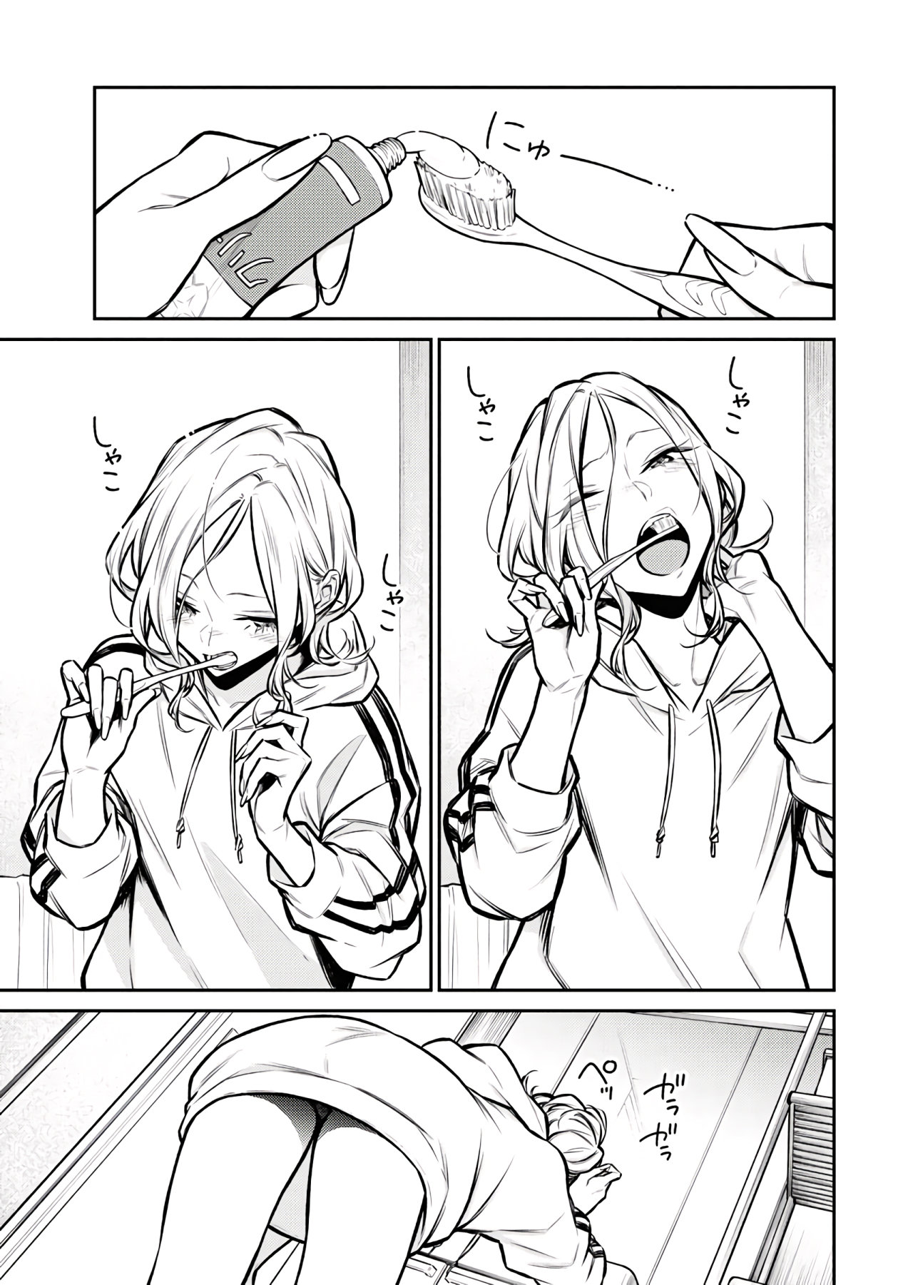 Yancha Gal no Anjou-san Capitulo 70 página 4