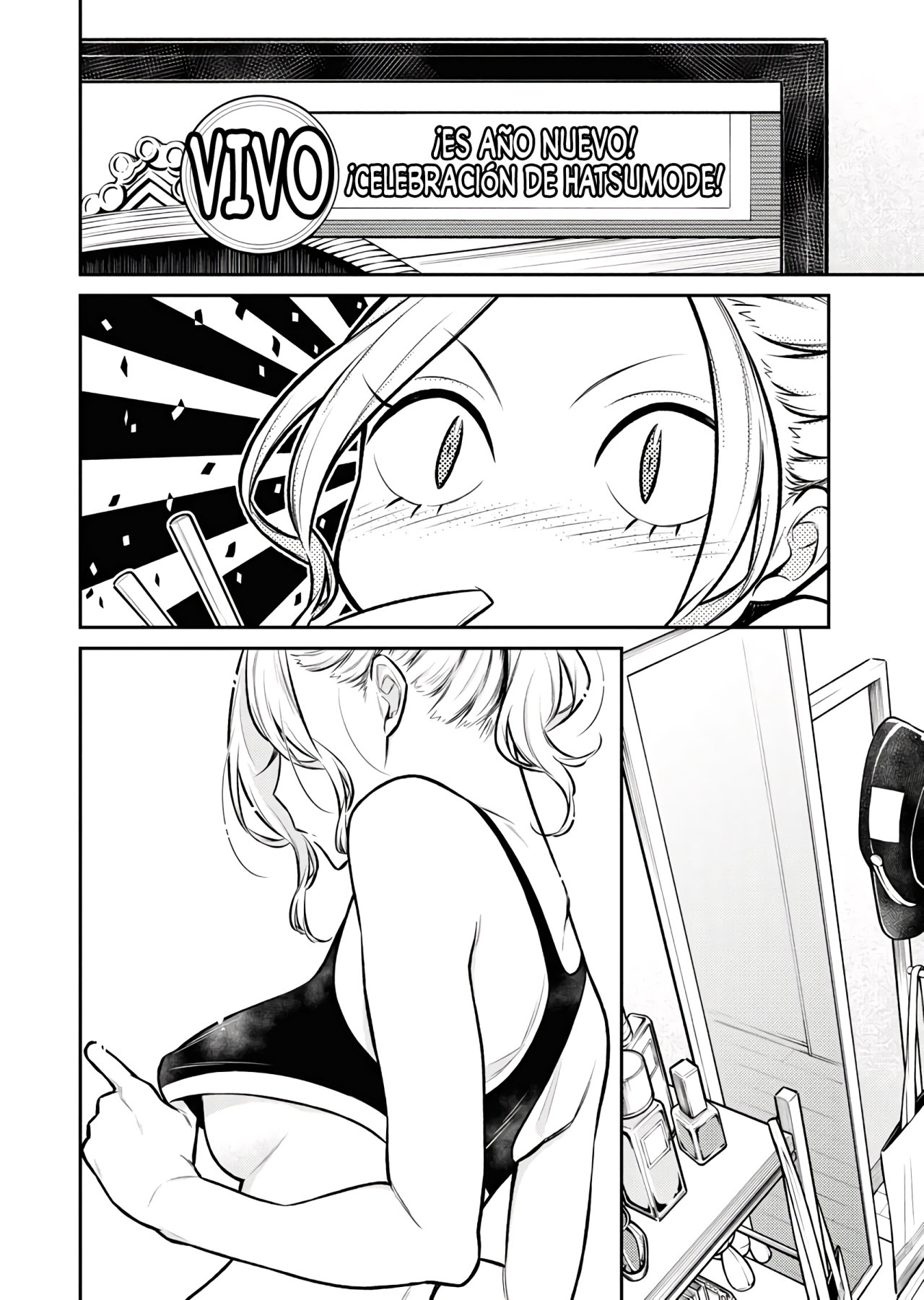 Yancha Gal no Anjou-san Capitulo 70 página 7