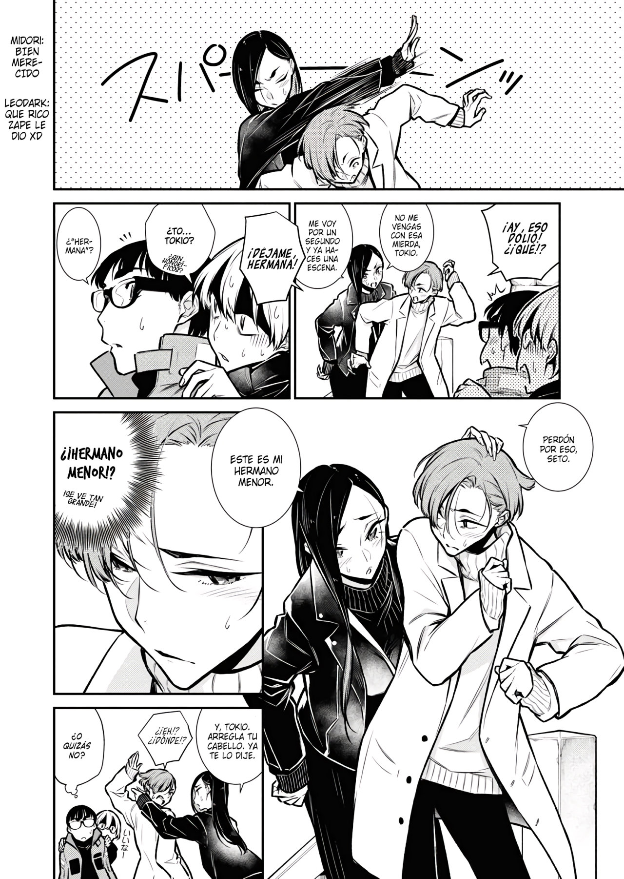 Yancha Gal no Anjou-san Capitulo 71 página 11