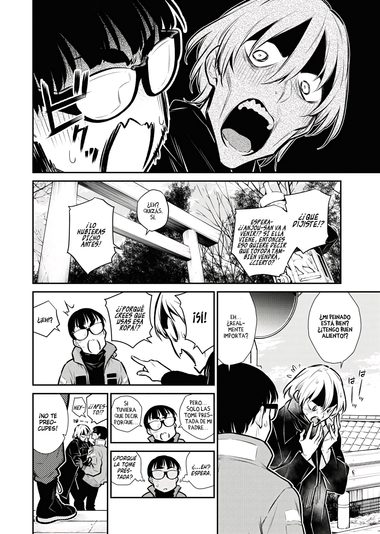Yancha Gal no Anjou-san Capitulo 71 página 3